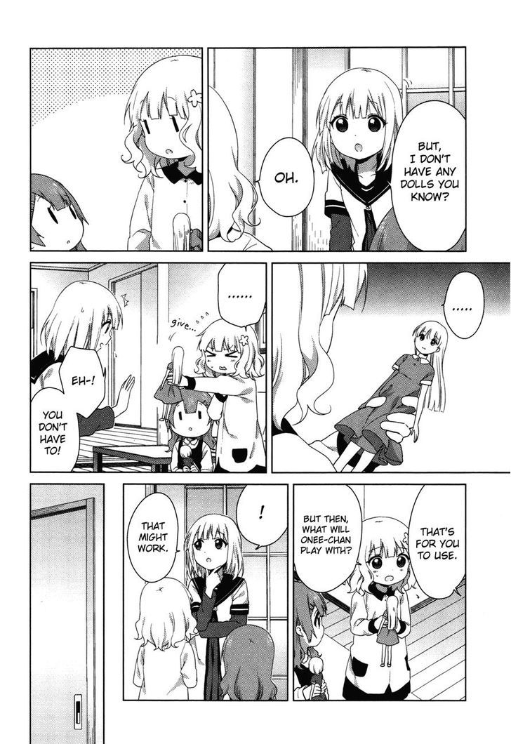 Oomuroke chapter 36 page 2