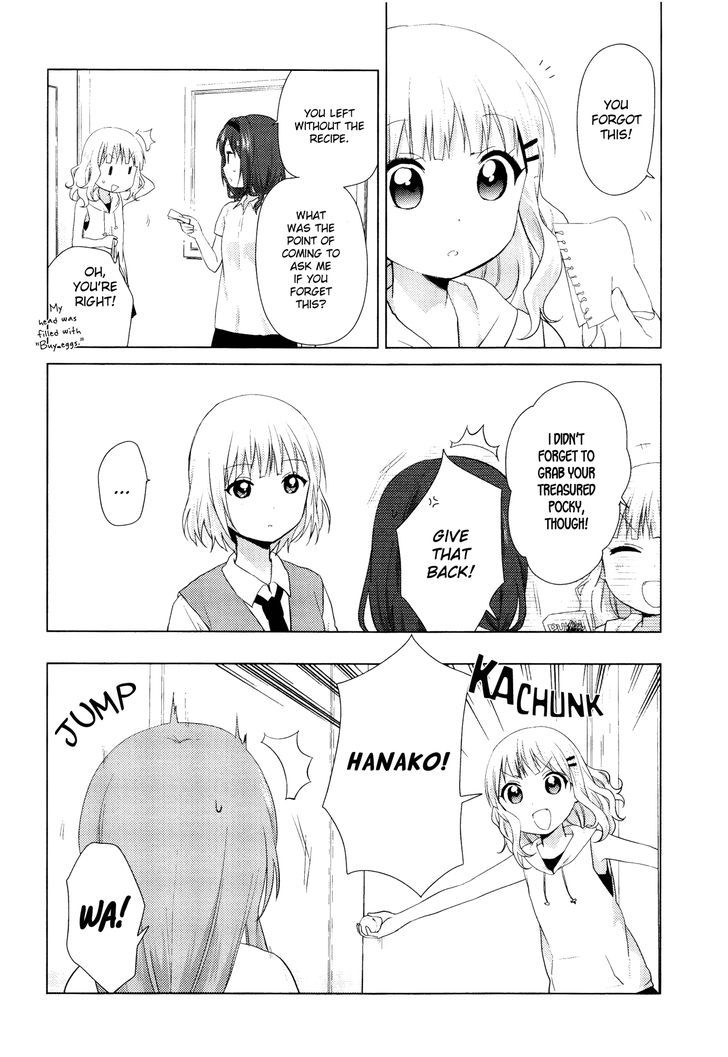 Oomuroke chapter 37 page 4