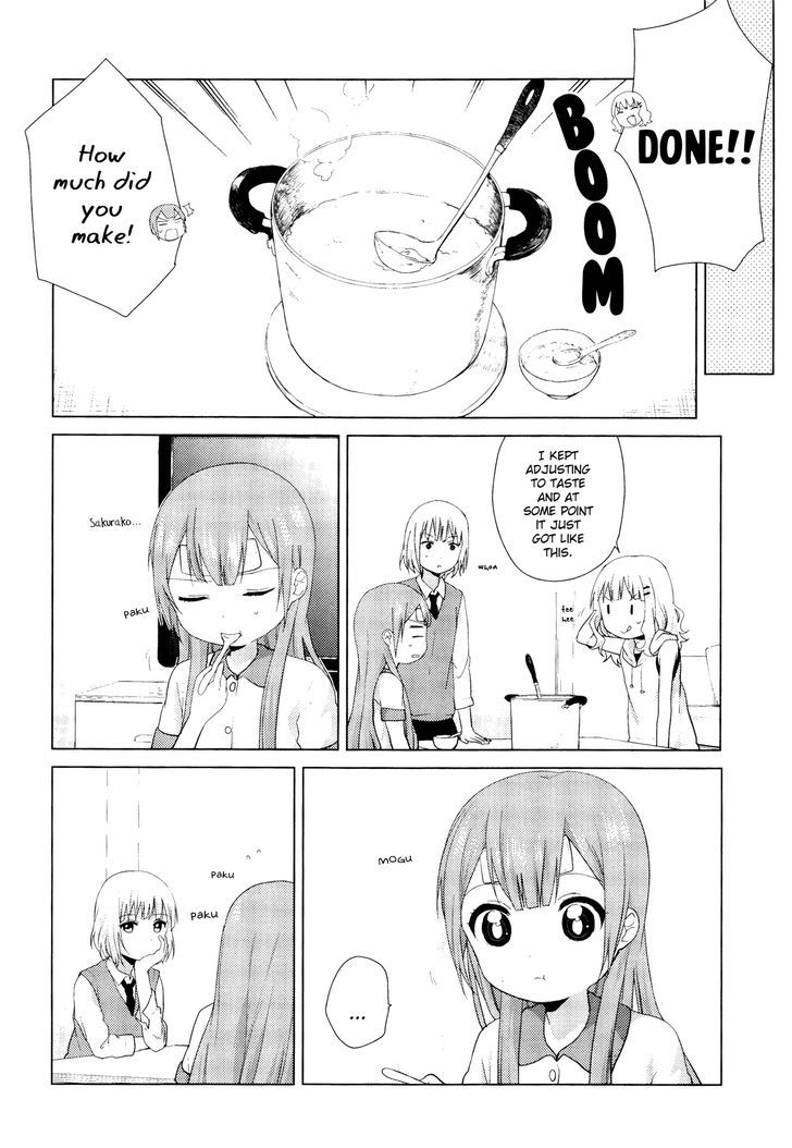 Oomuroke chapter 37 page 6