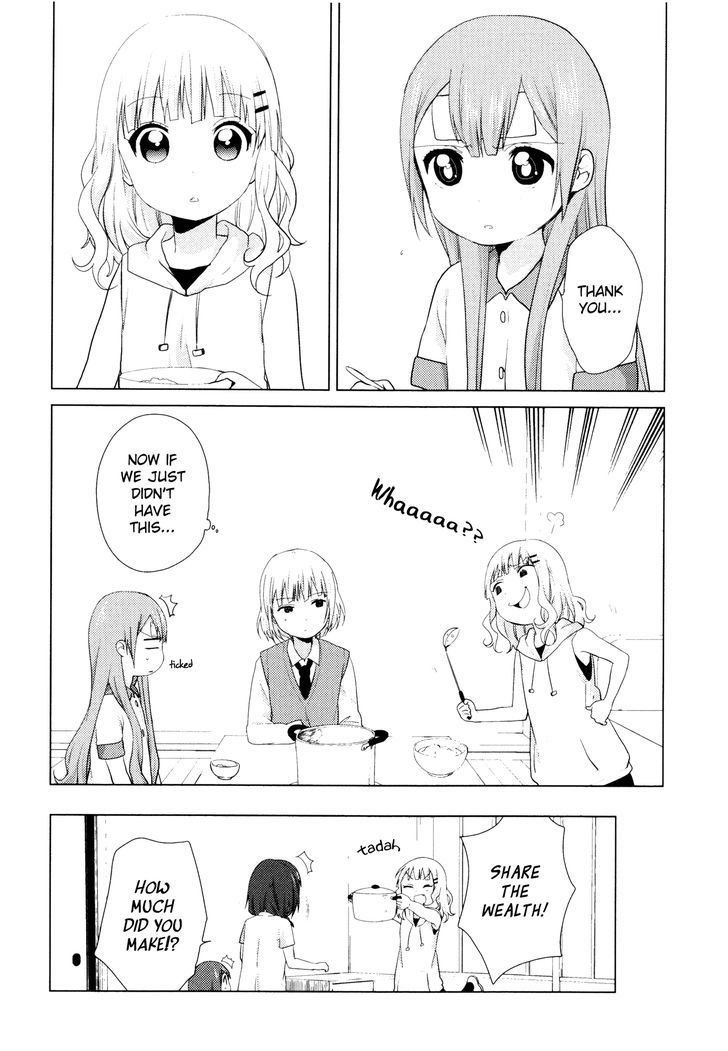 Oomuroke chapter 37 page 8