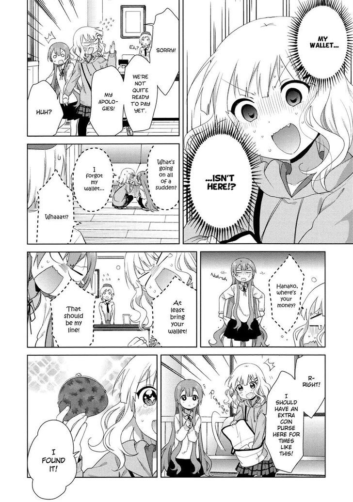 Oomuroke chapter 38 page 2