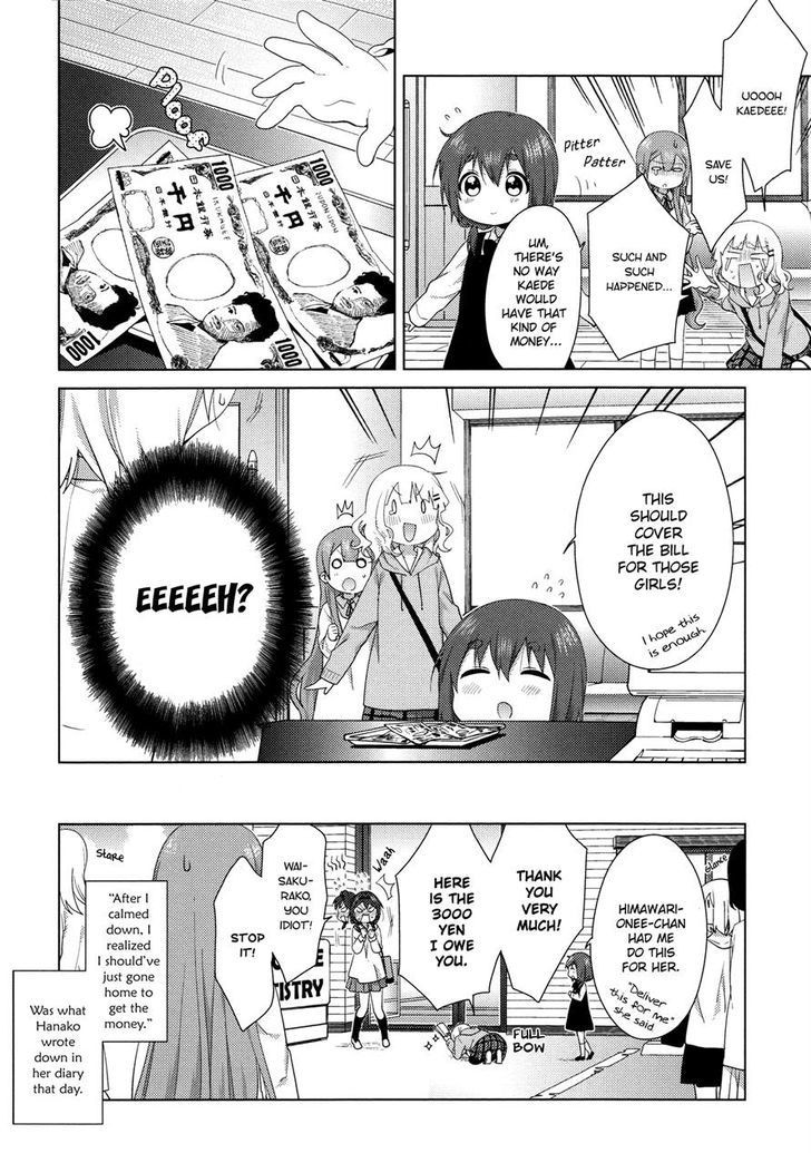 Oomuroke chapter 38 page 6