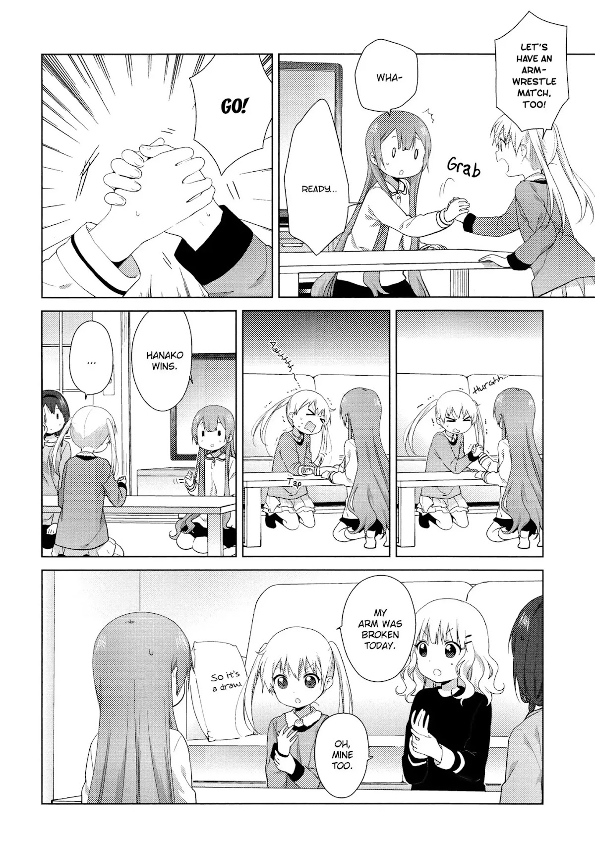 Oomuroke chapter 39 page 6