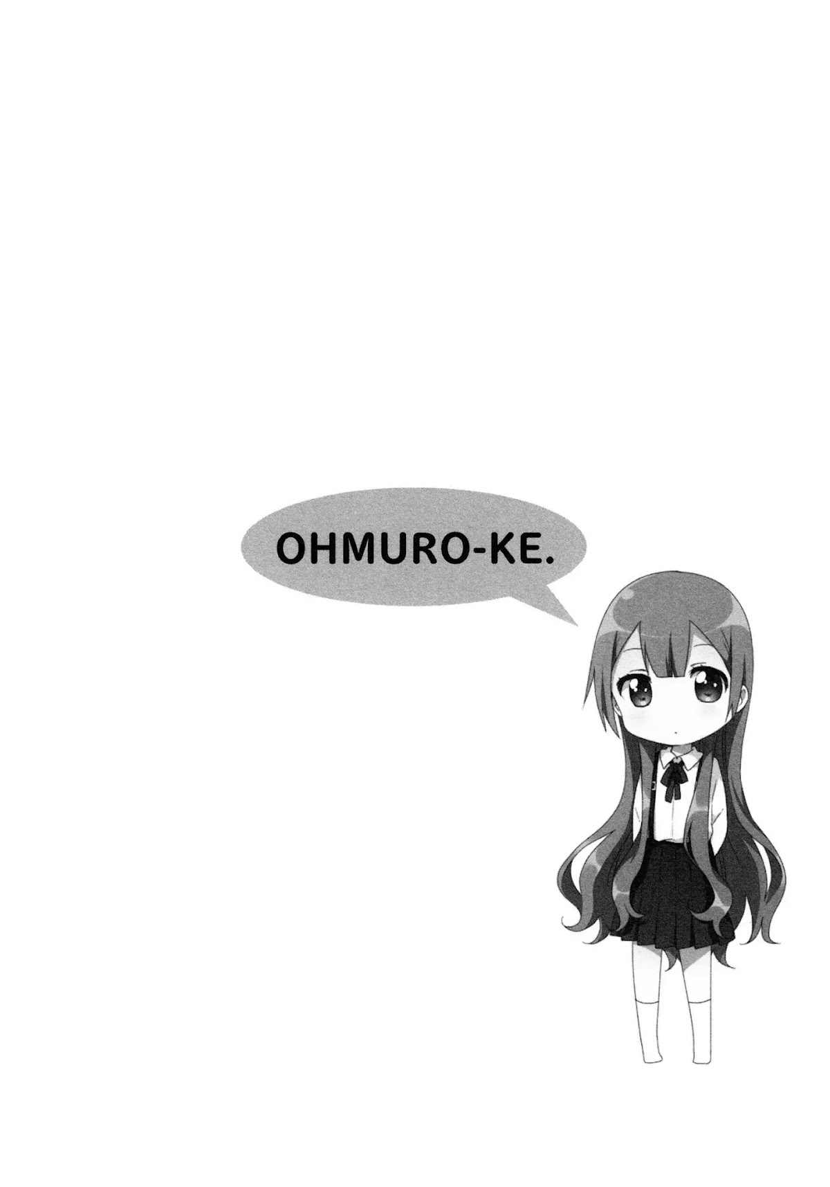 Oomuroke chapter 39 page 8