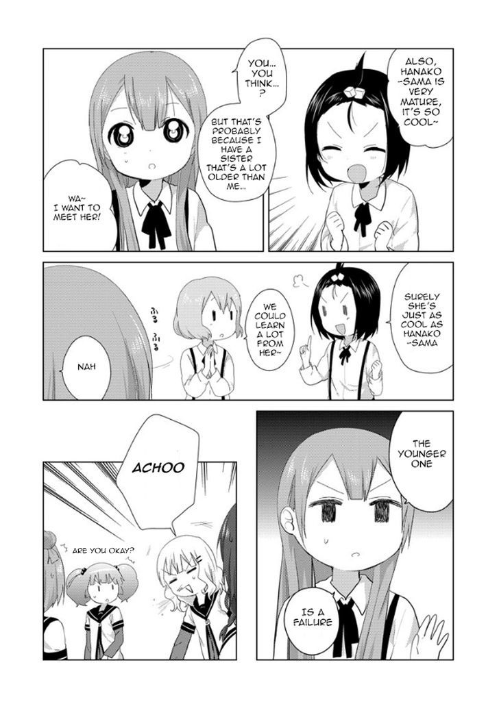 Oomuroke chapter 4 page 5