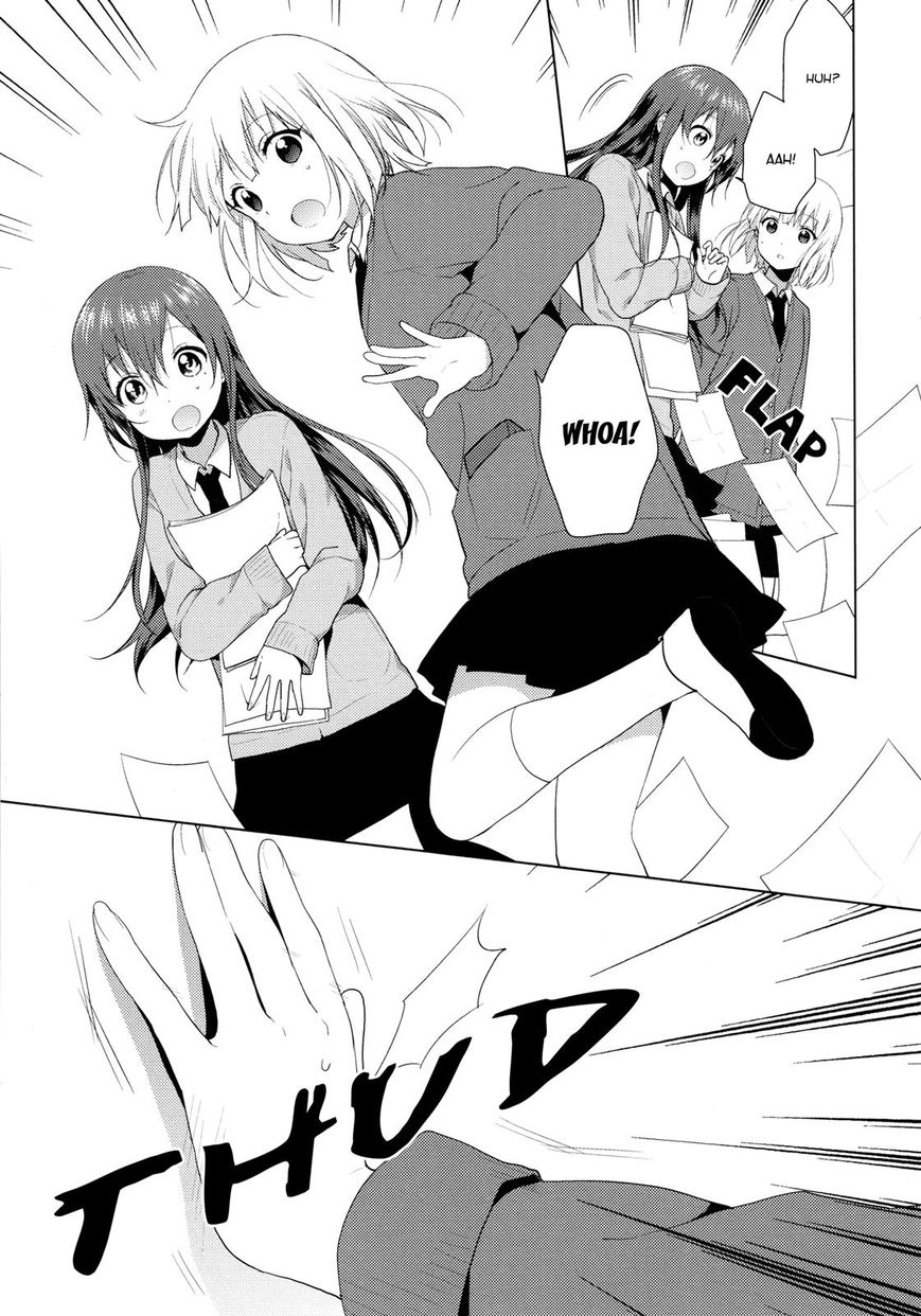 Oomuroke chapter 40 page 3