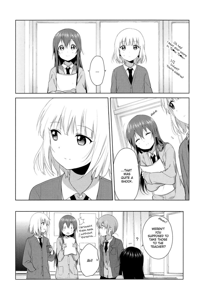 Oomuroke chapter 40 page 6