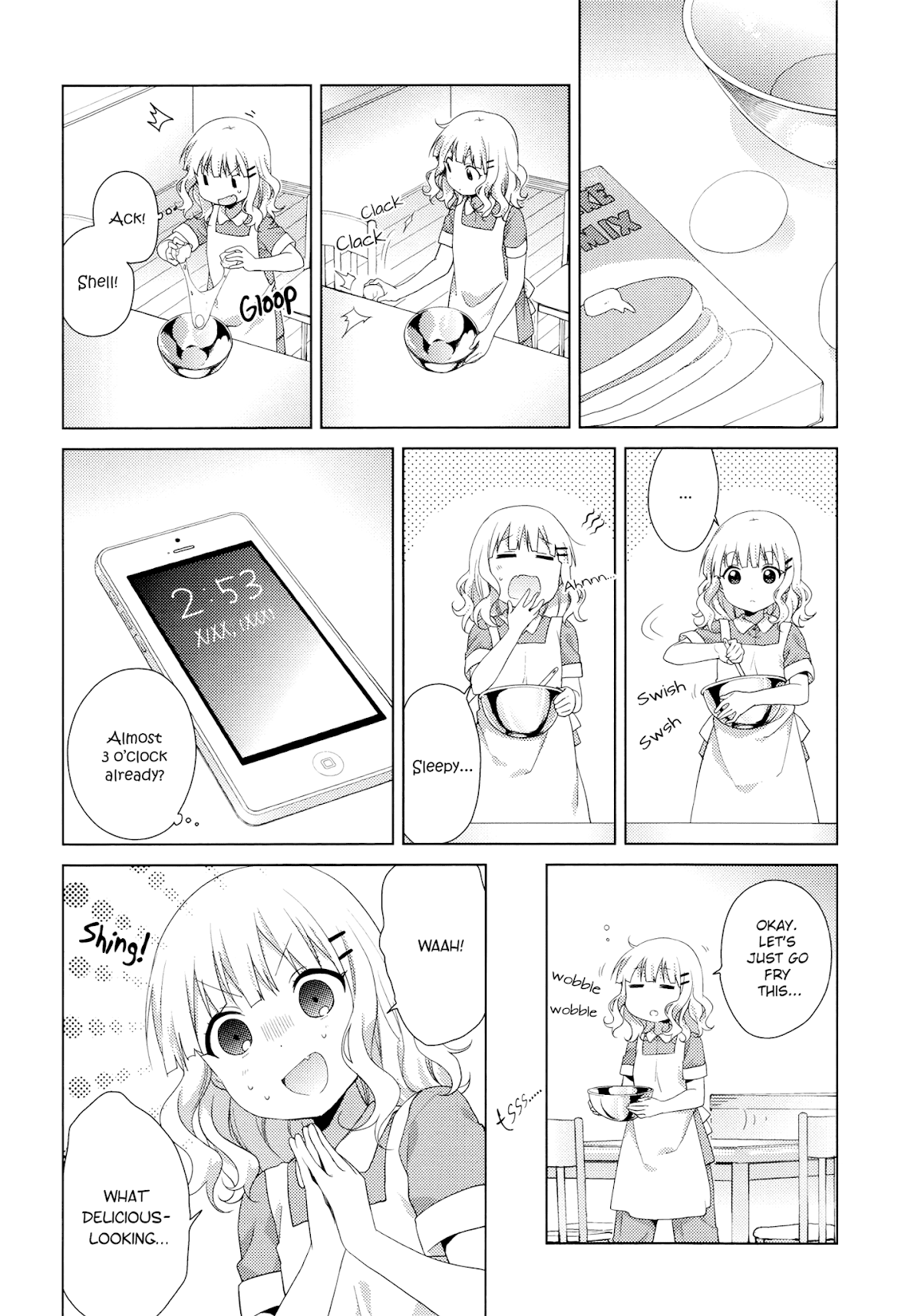 Oomuroke chapter 42 page 4