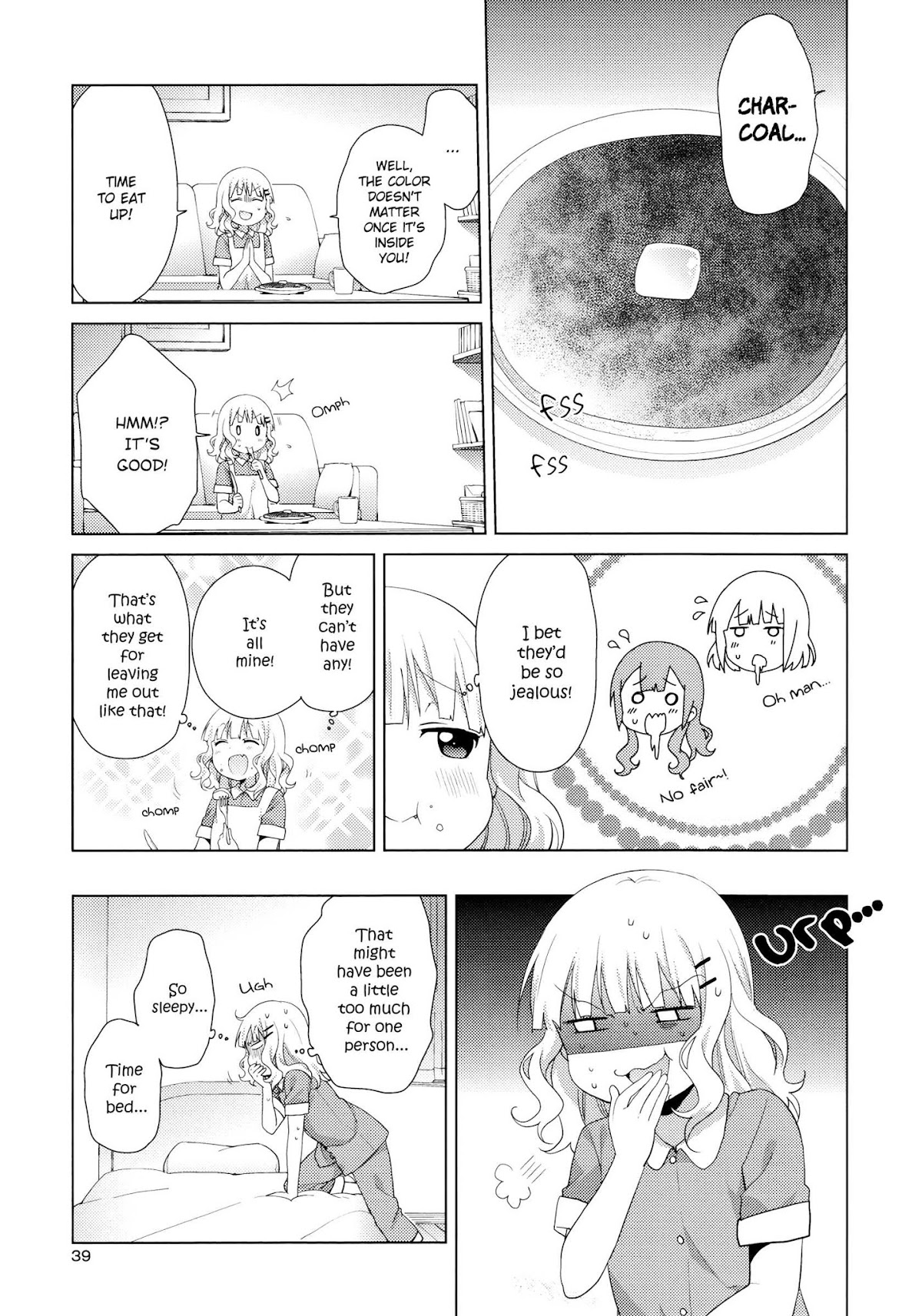 Oomuroke chapter 42 page 5