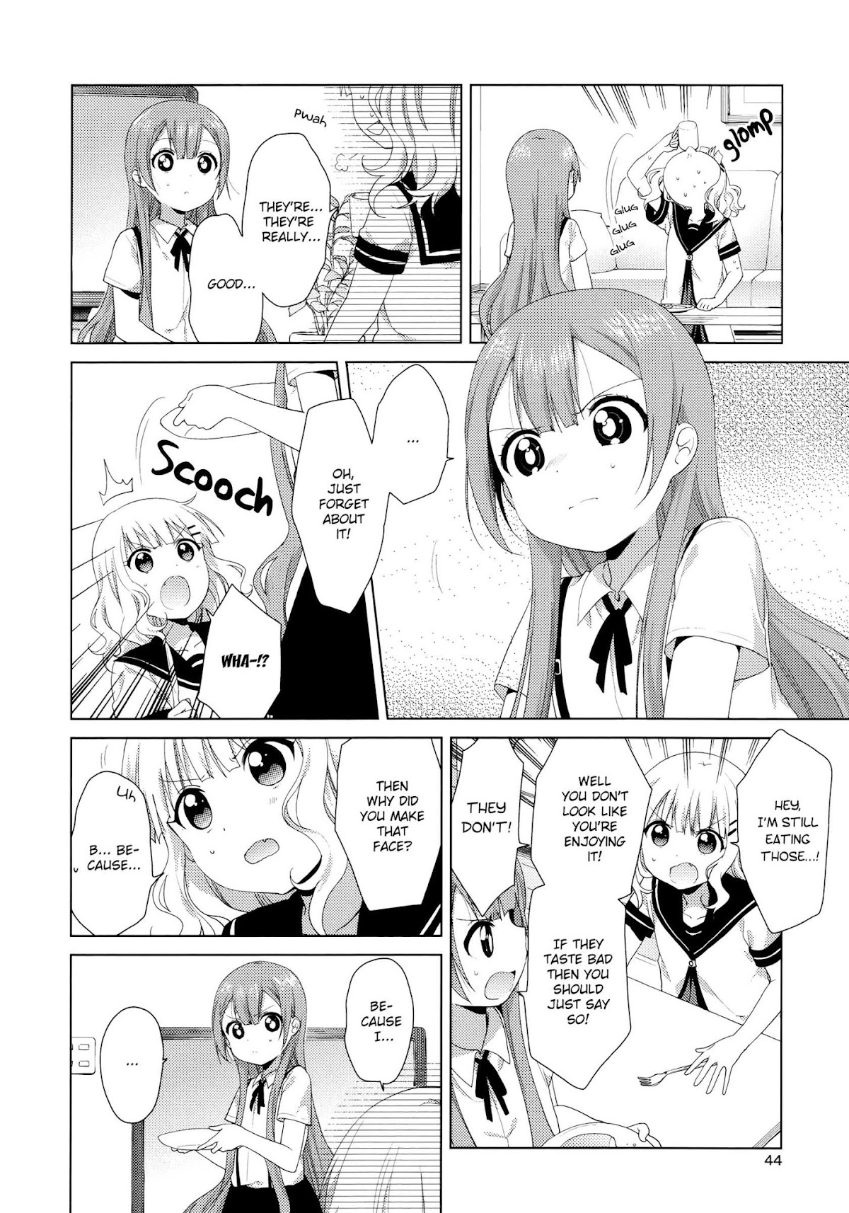 Oomuroke chapter 43 page 2