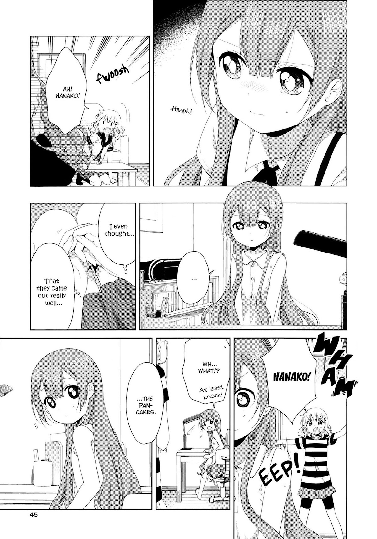 Oomuroke chapter 43 page 3