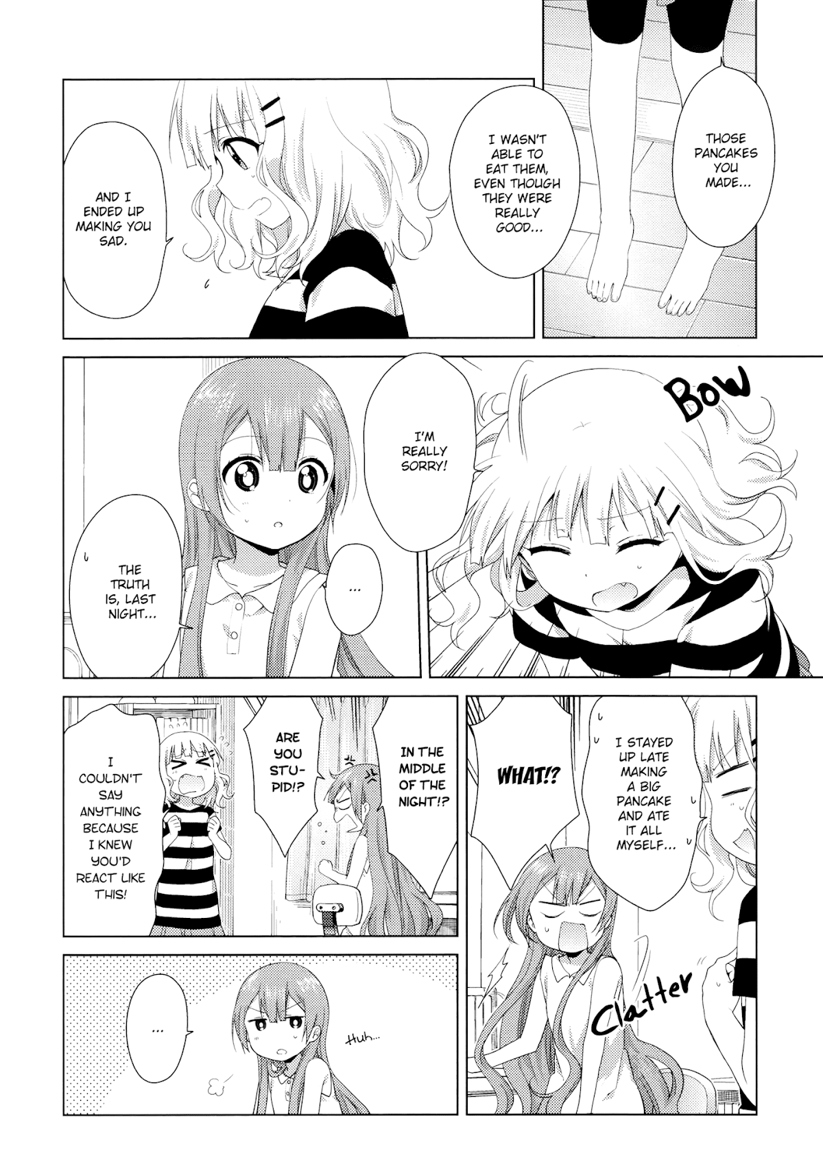 Oomuroke chapter 43 page 4