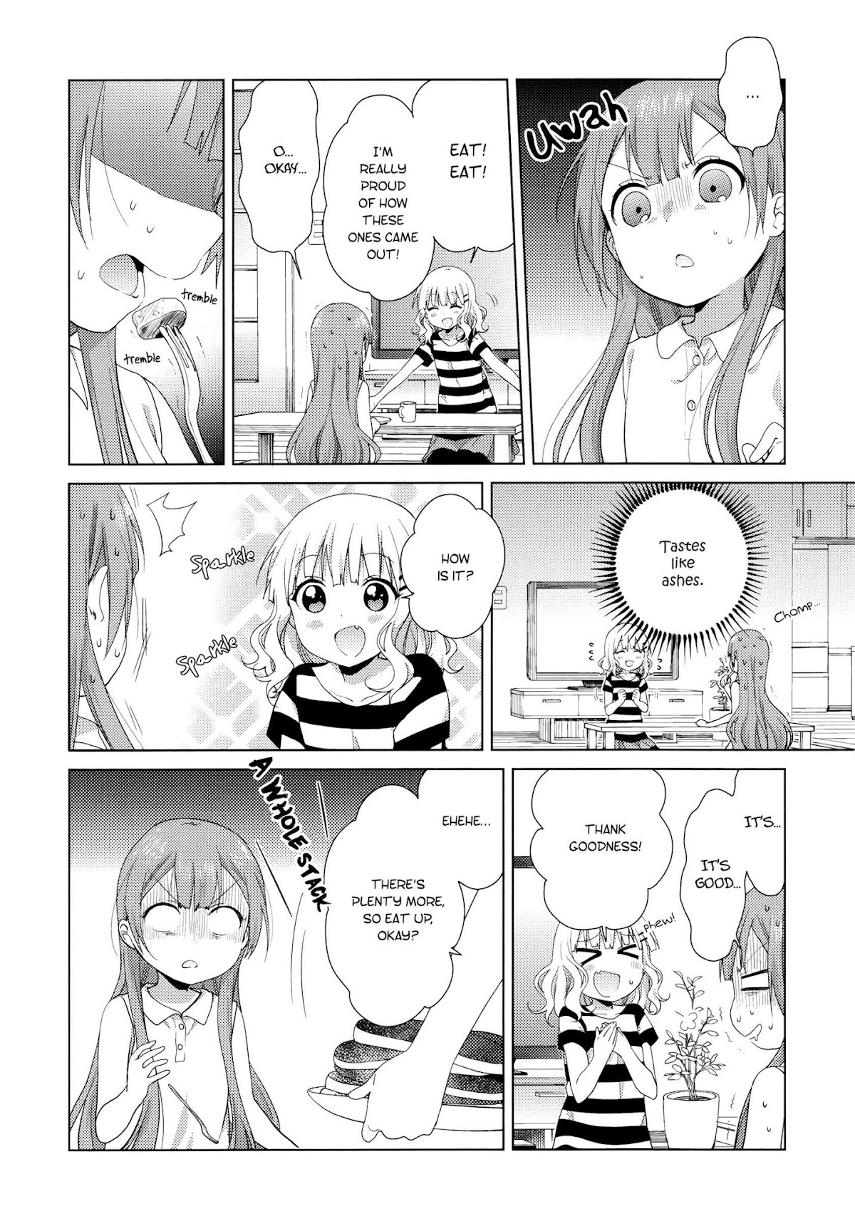 Oomuroke chapter 43 page 6