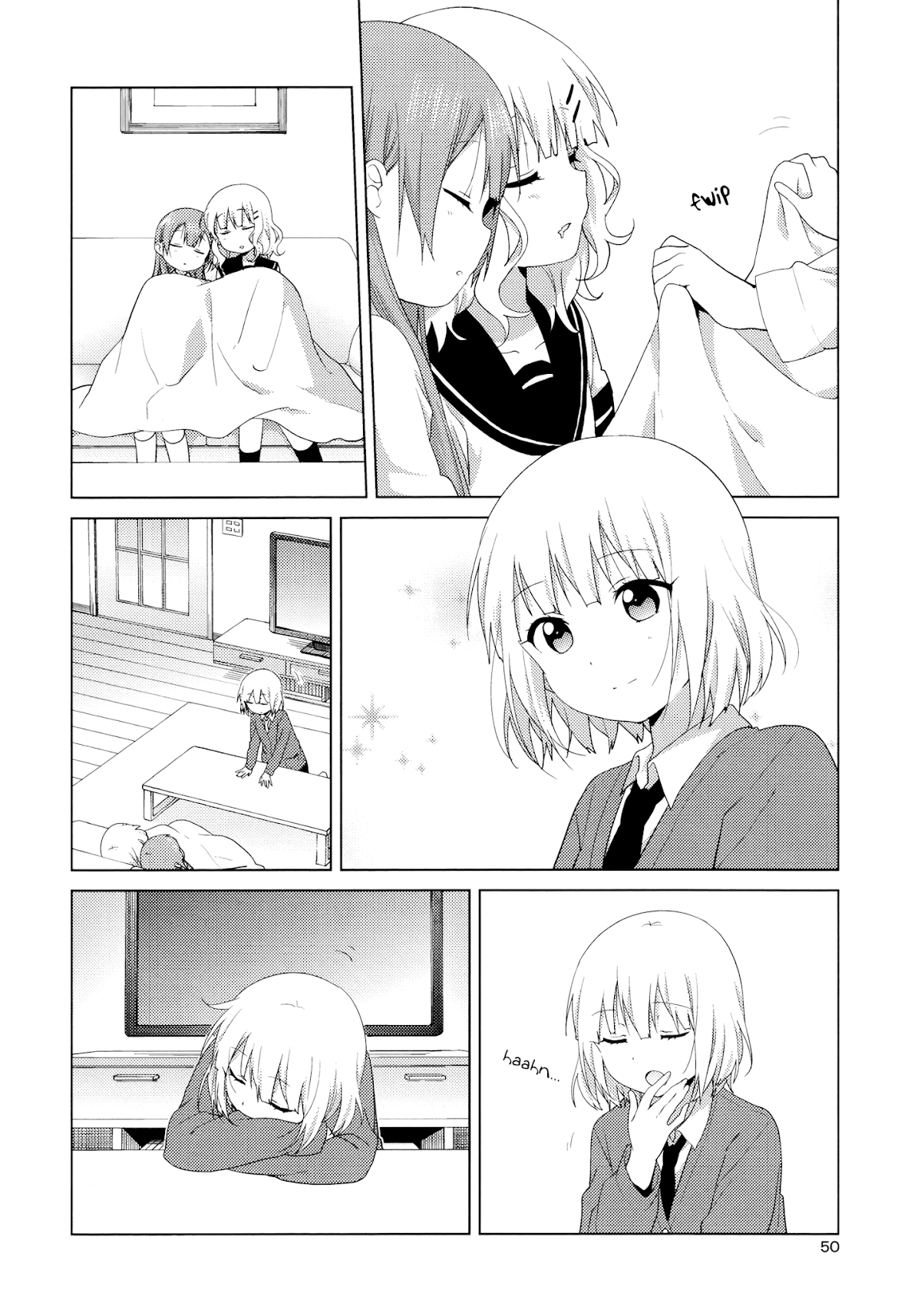 Oomuroke chapter 44 page 2