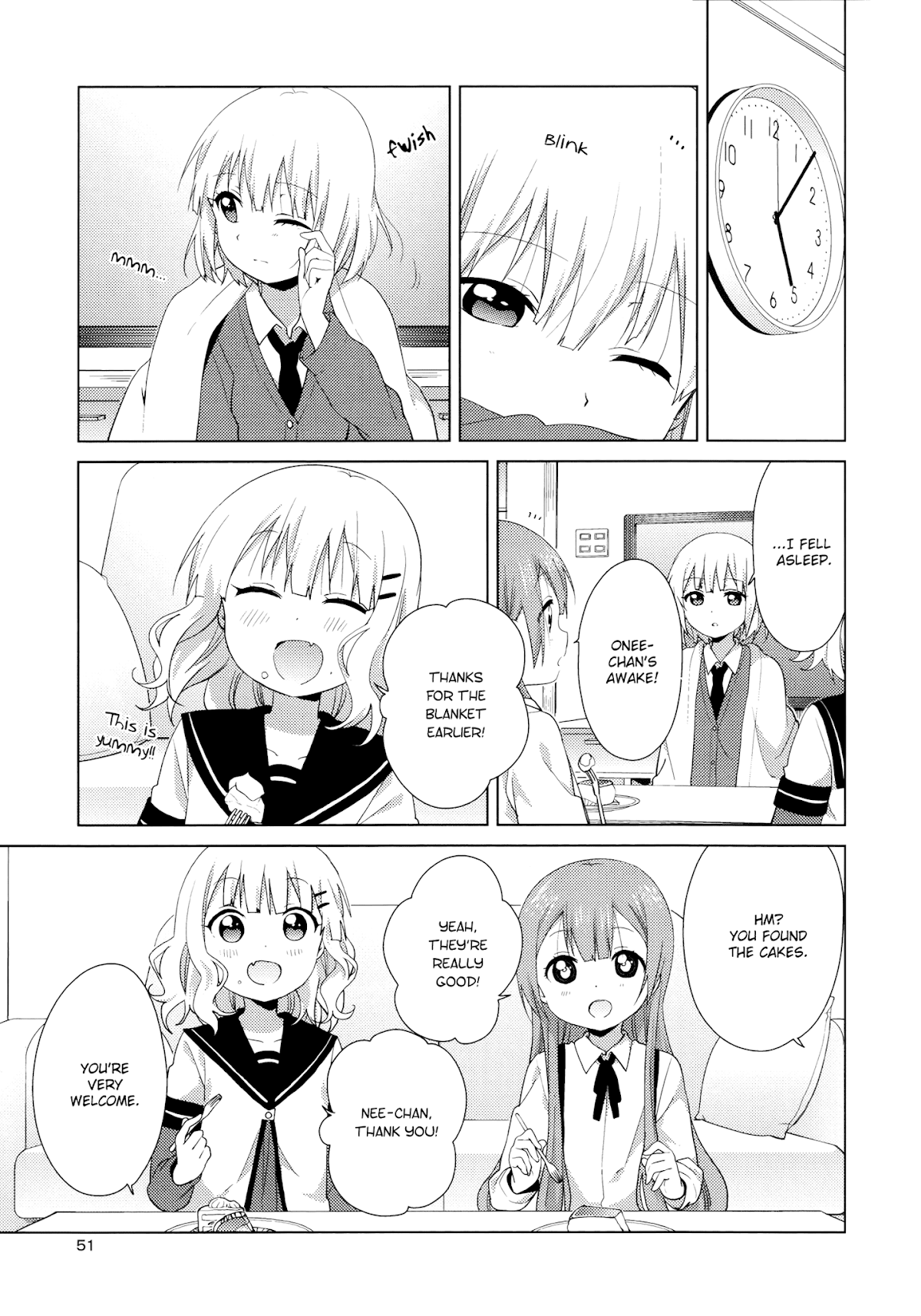 Oomuroke chapter 44 page 3