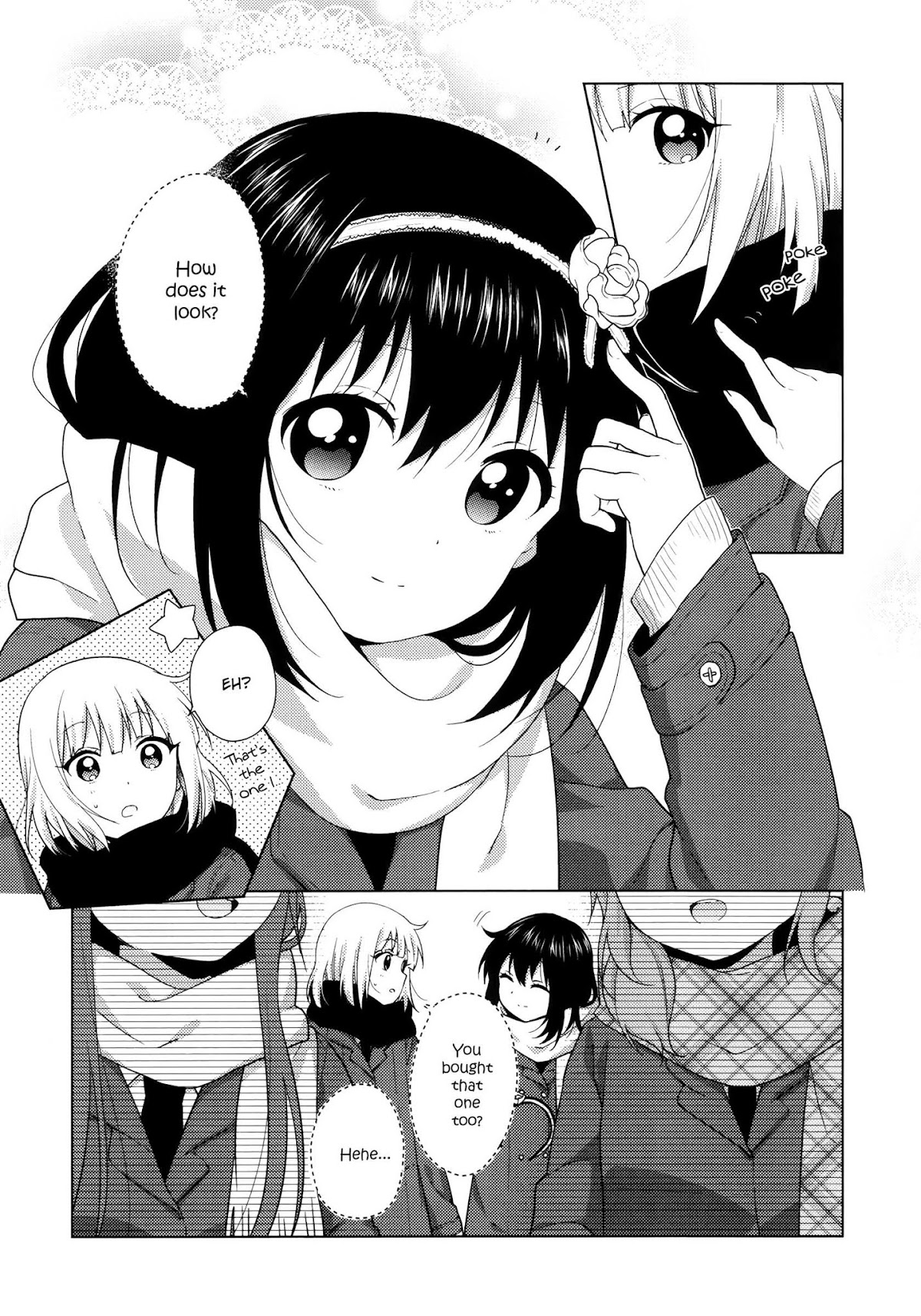 Oomuroke chapter 45 page 5