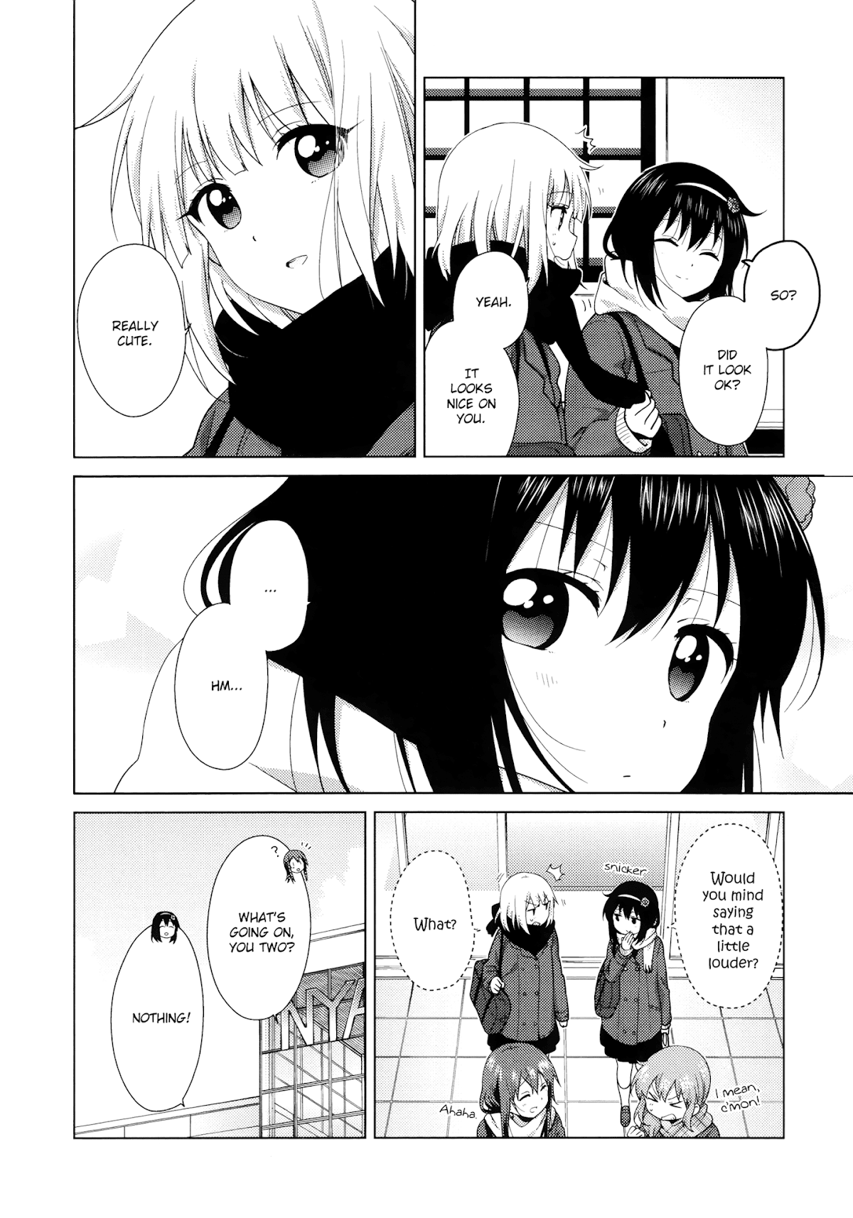 Oomuroke chapter 45 page 6