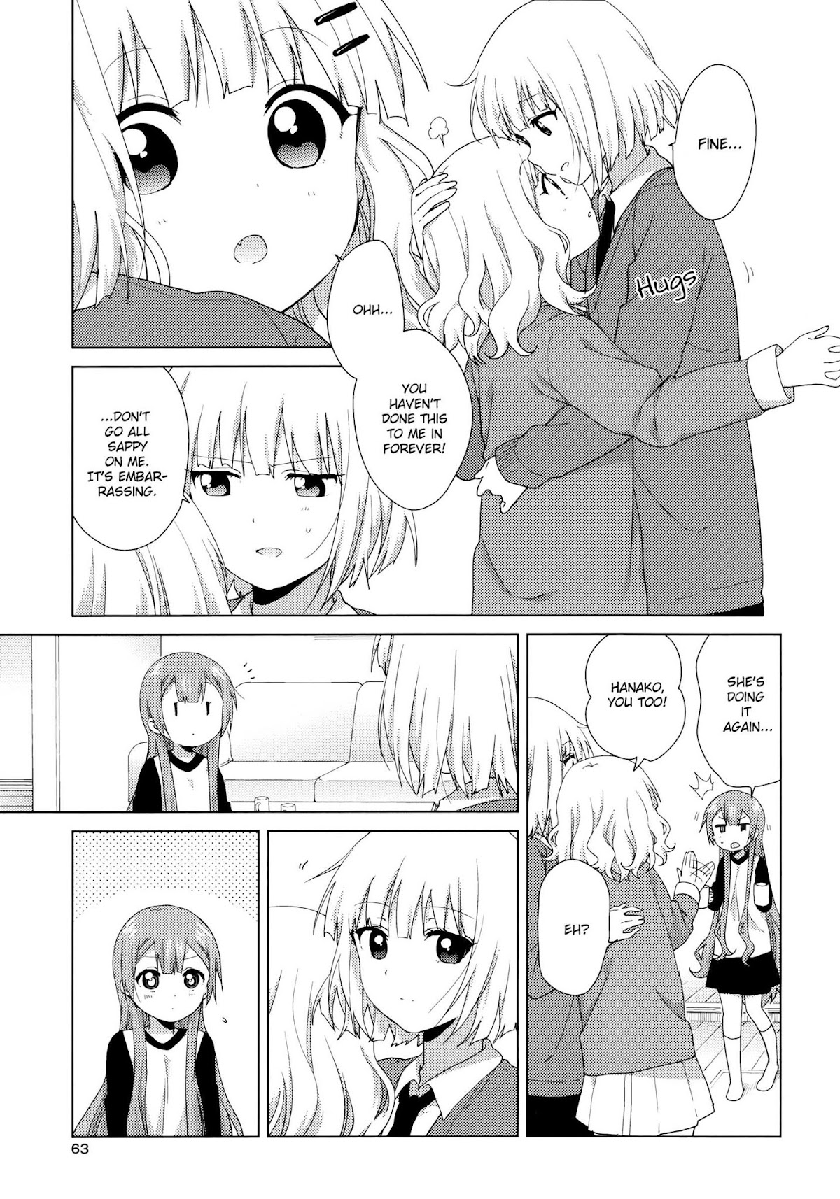 Oomuroke chapter 46 page 5