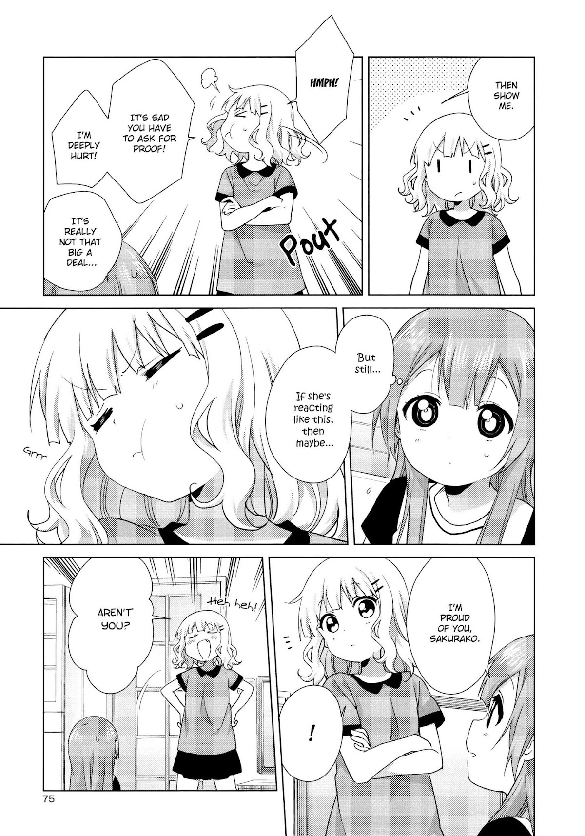 Oomuroke chapter 48 page 3