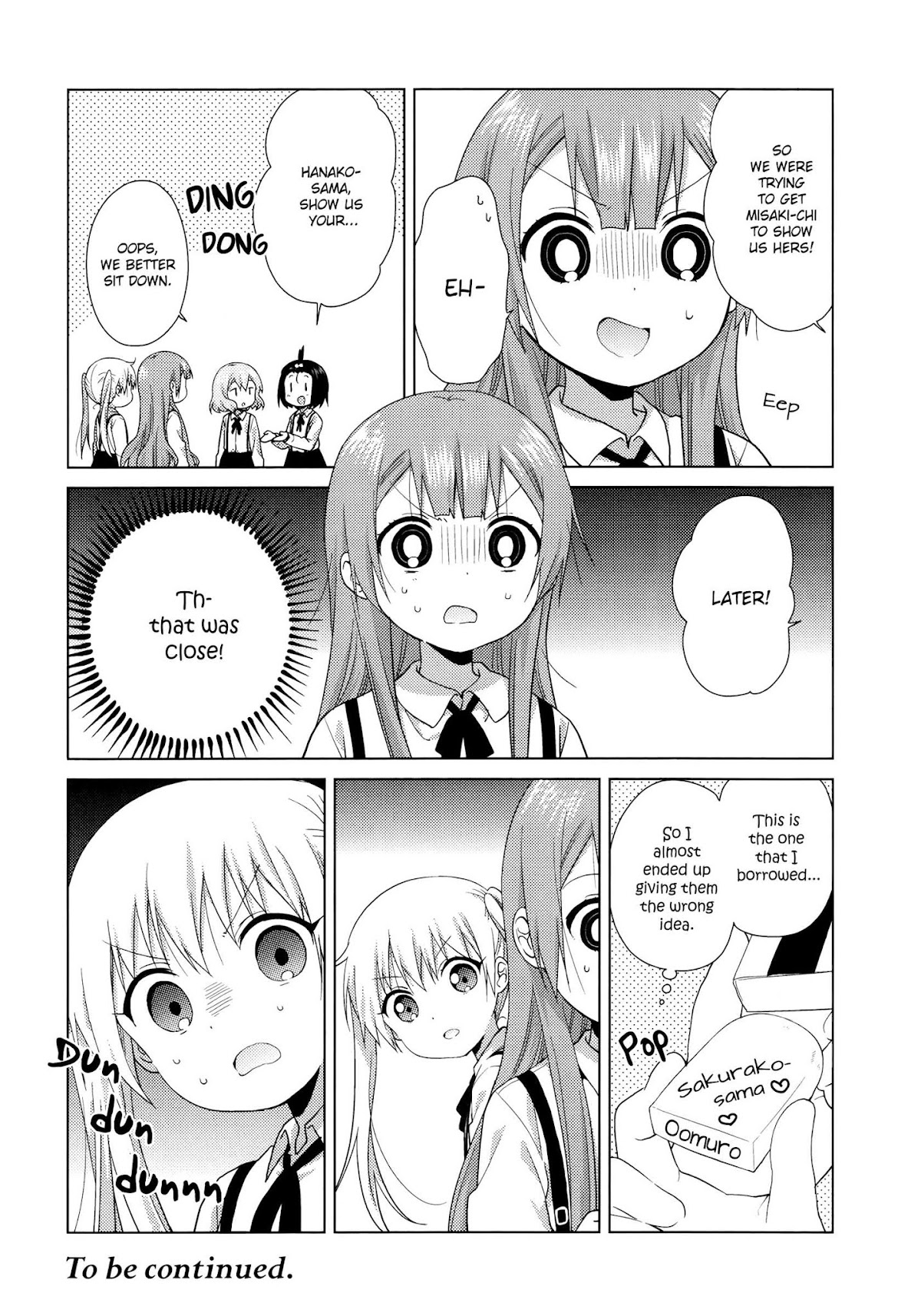 Oomuroke chapter 49 page 4