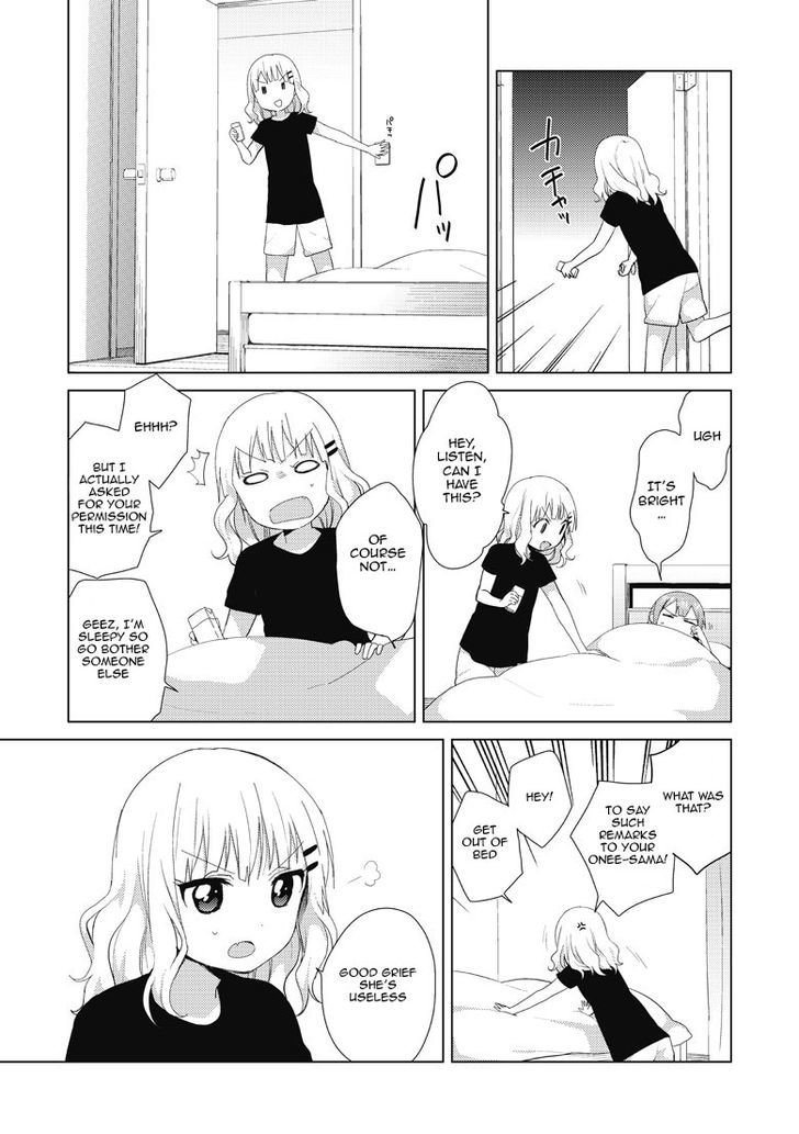 Oomuroke chapter 5 page 5