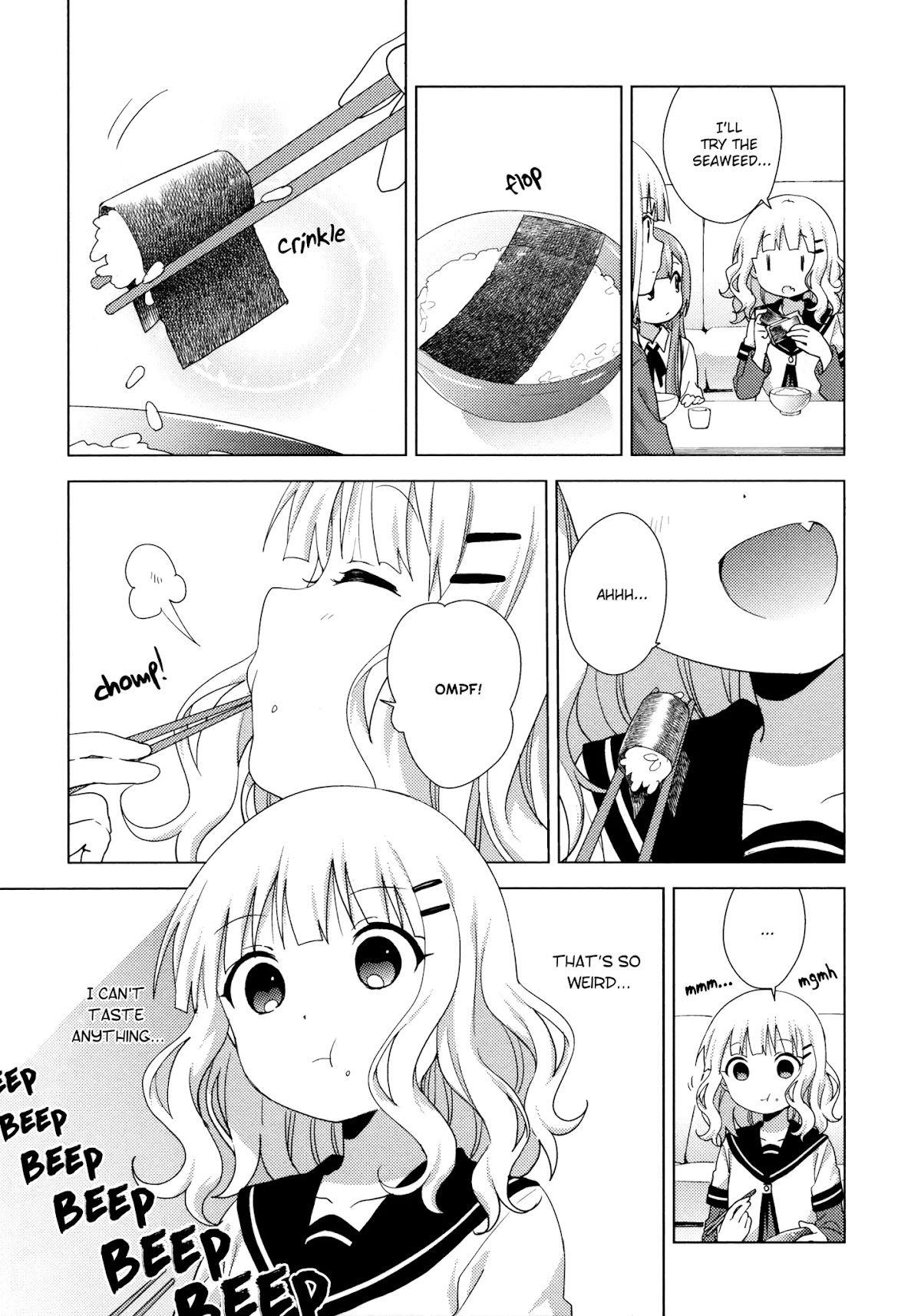 Oomuroke chapter 50 page 5