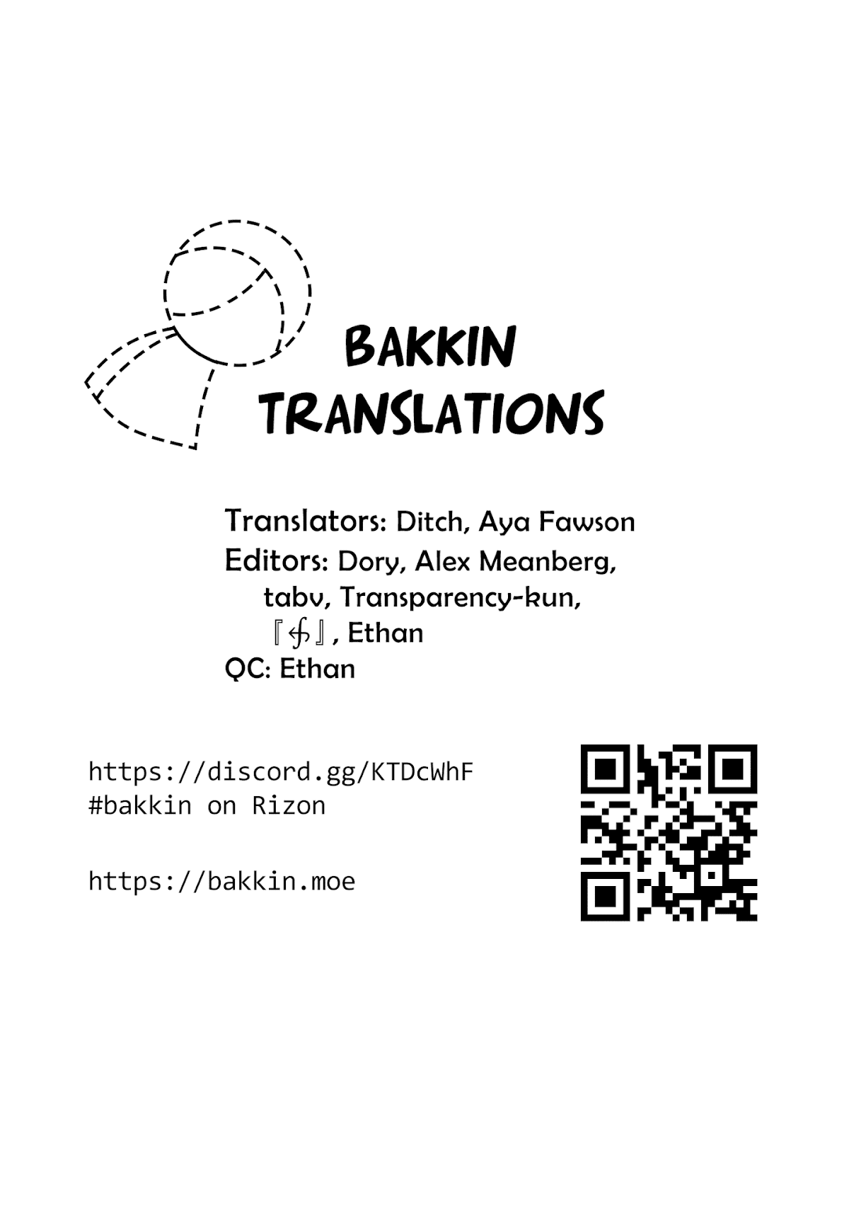 Oomuroke chapter 50 page 7