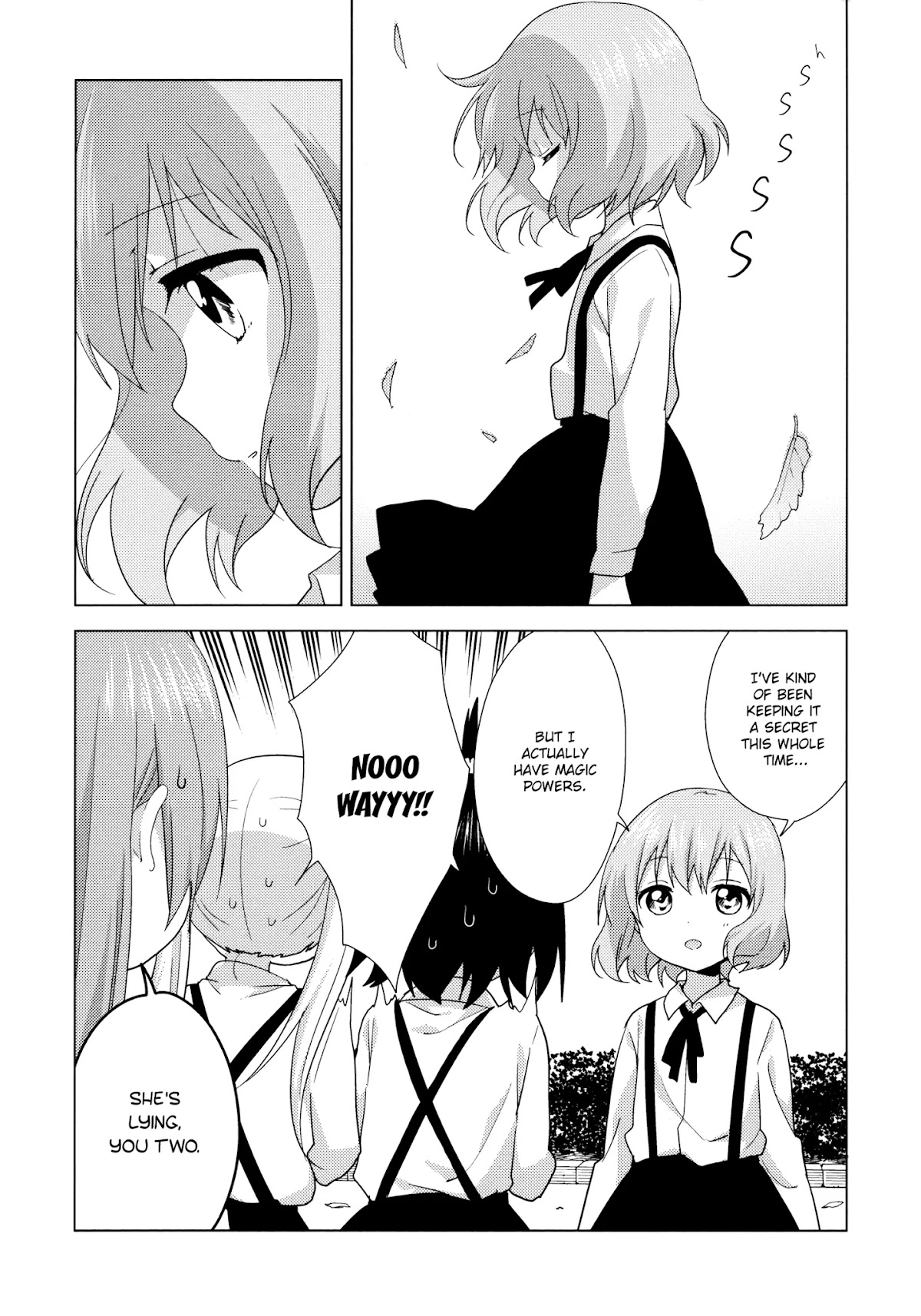 Oomuroke chapter 51 page 3