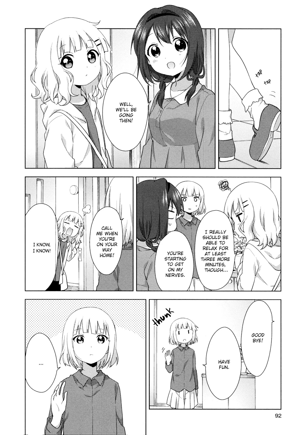 Oomuroke chapter 52 page 4