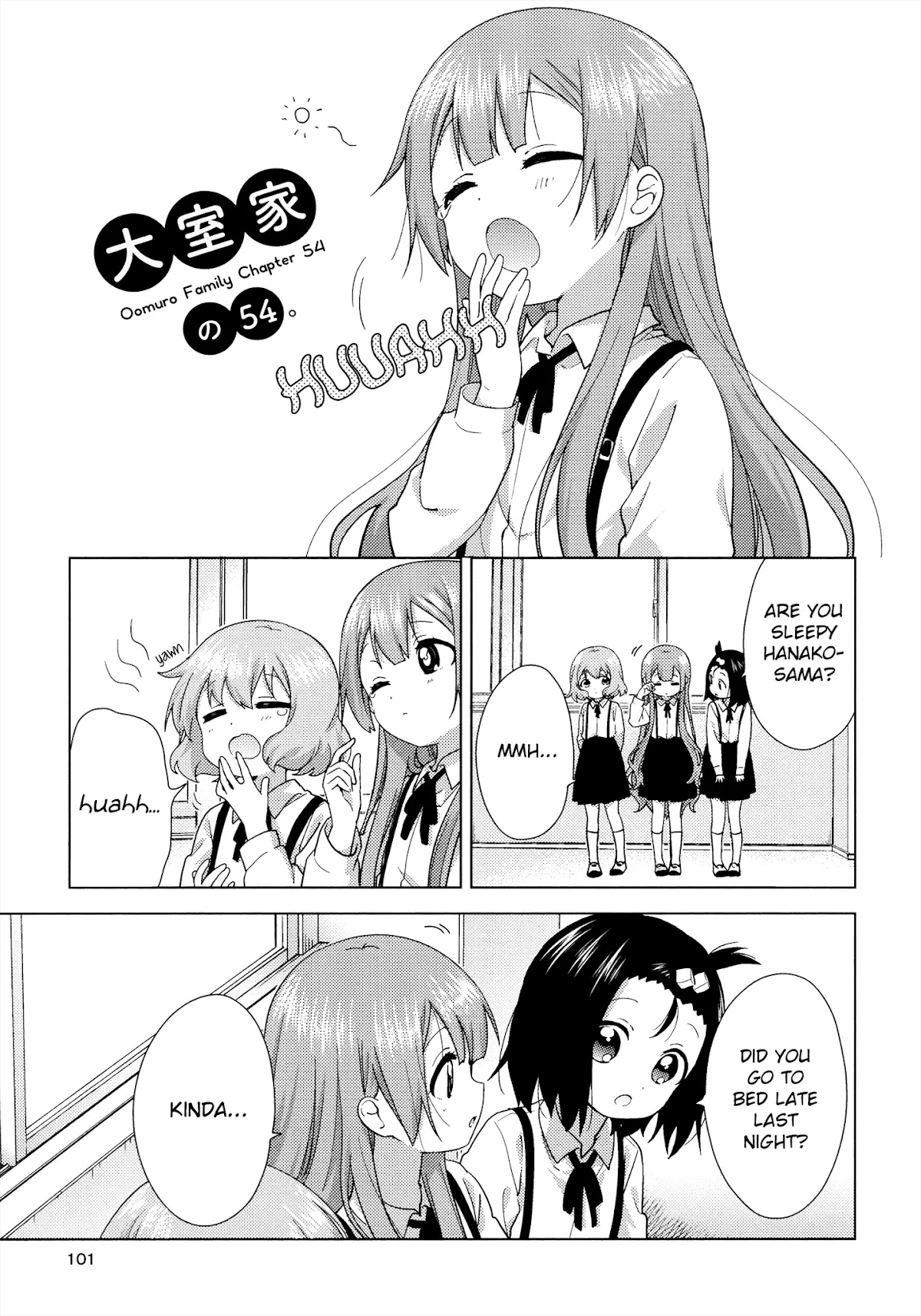 Oomuroke chapter 54 page 1