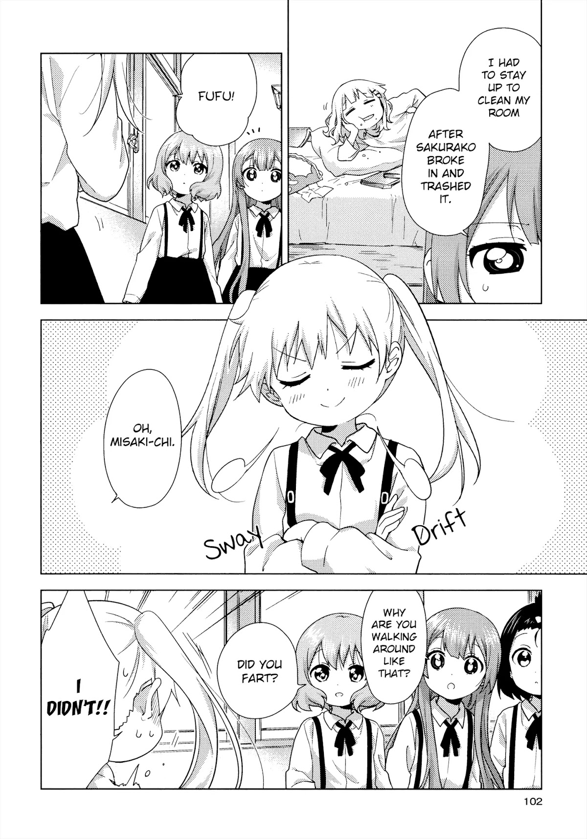 Oomuroke chapter 54 page 2