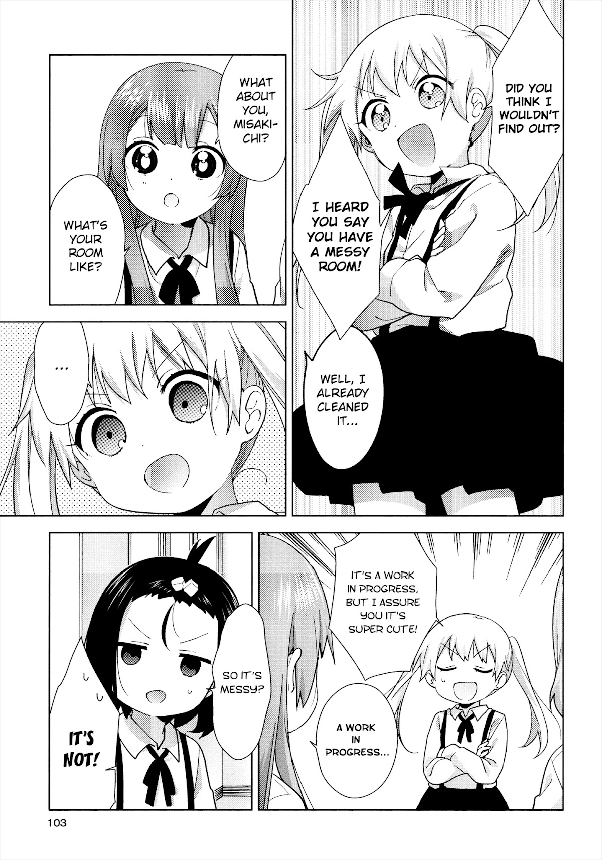 Oomuroke chapter 54 page 3