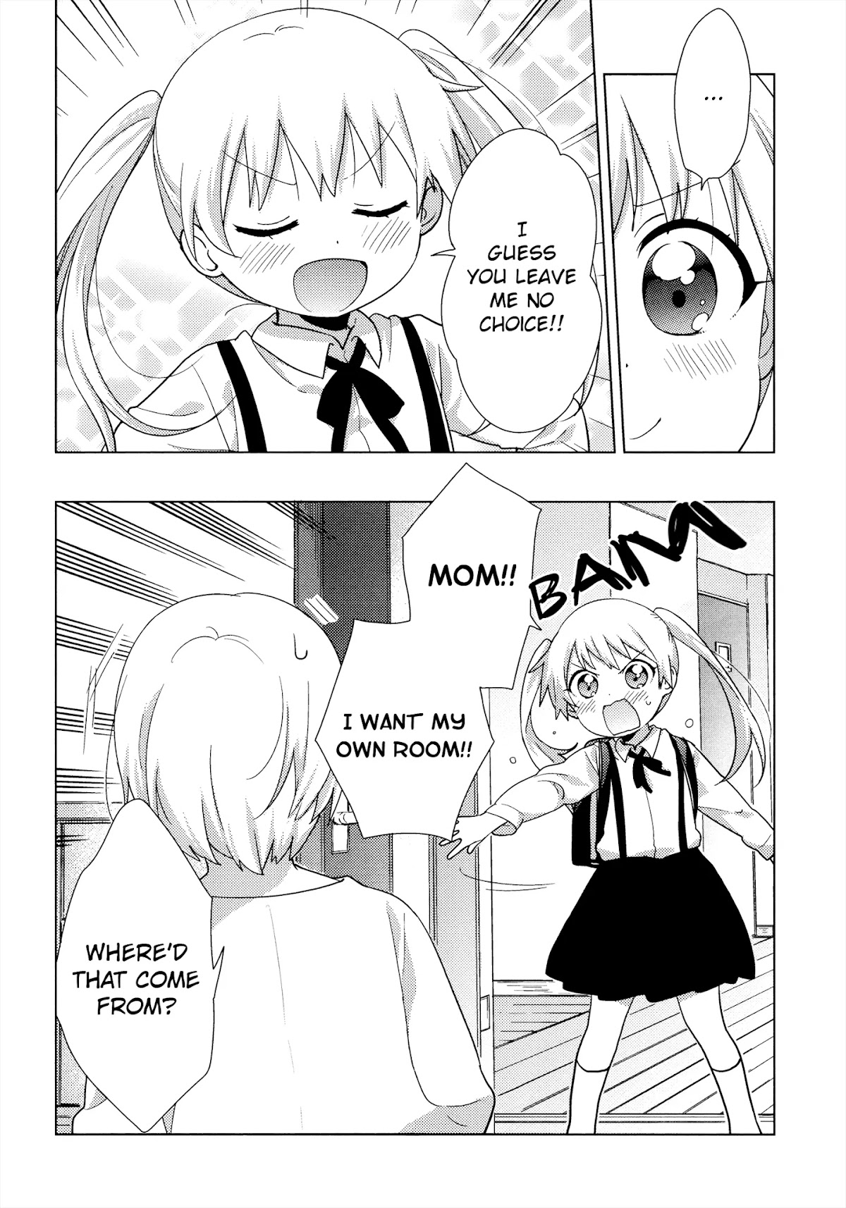 Oomuroke chapter 54 page 6