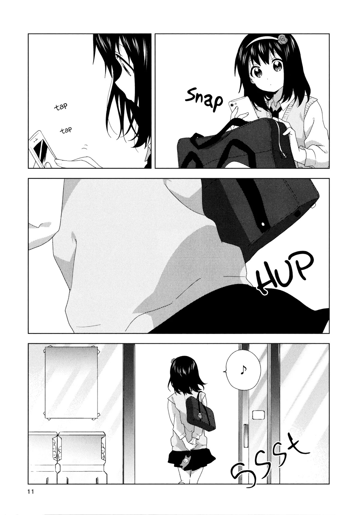 Oomuroke chapter 55.5 page 10