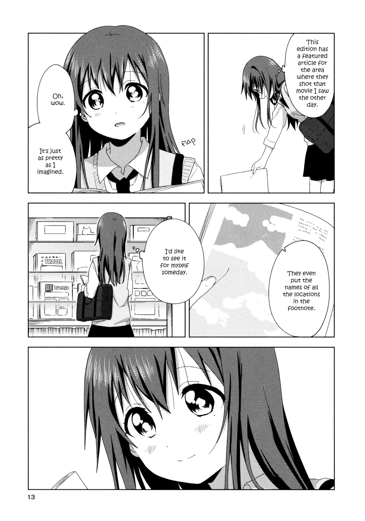 Oomuroke chapter 55.5 page 12