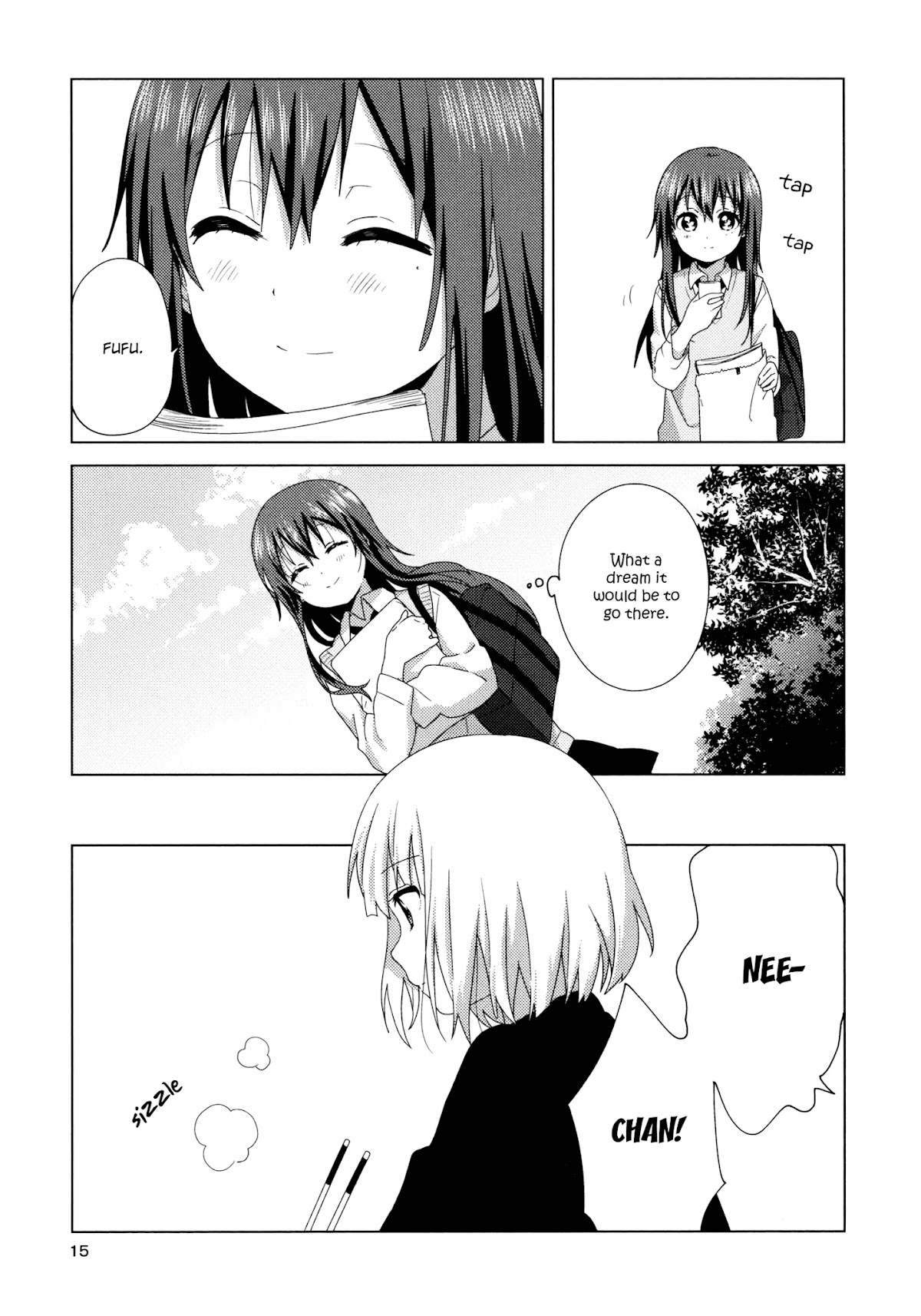 Oomuroke chapter 55.5 page 14