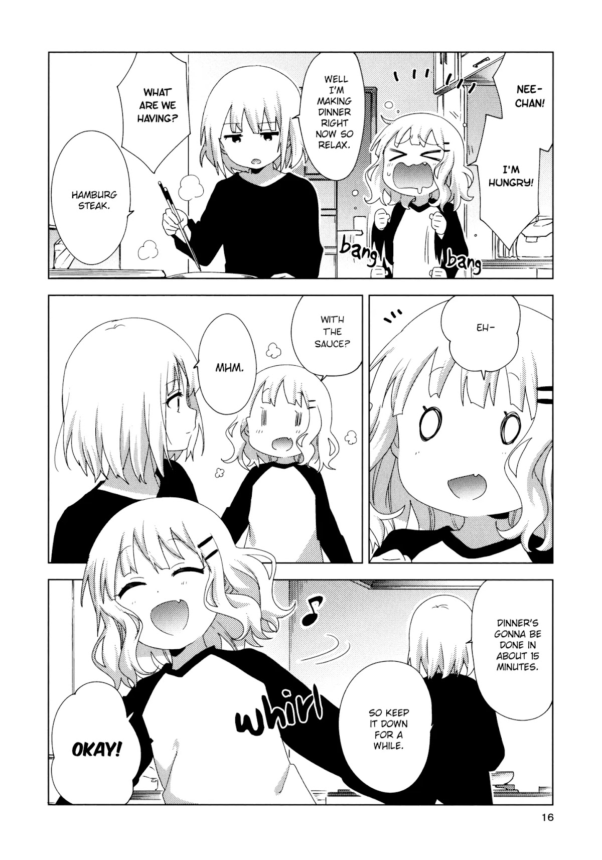 Oomuroke chapter 55.5 page 15