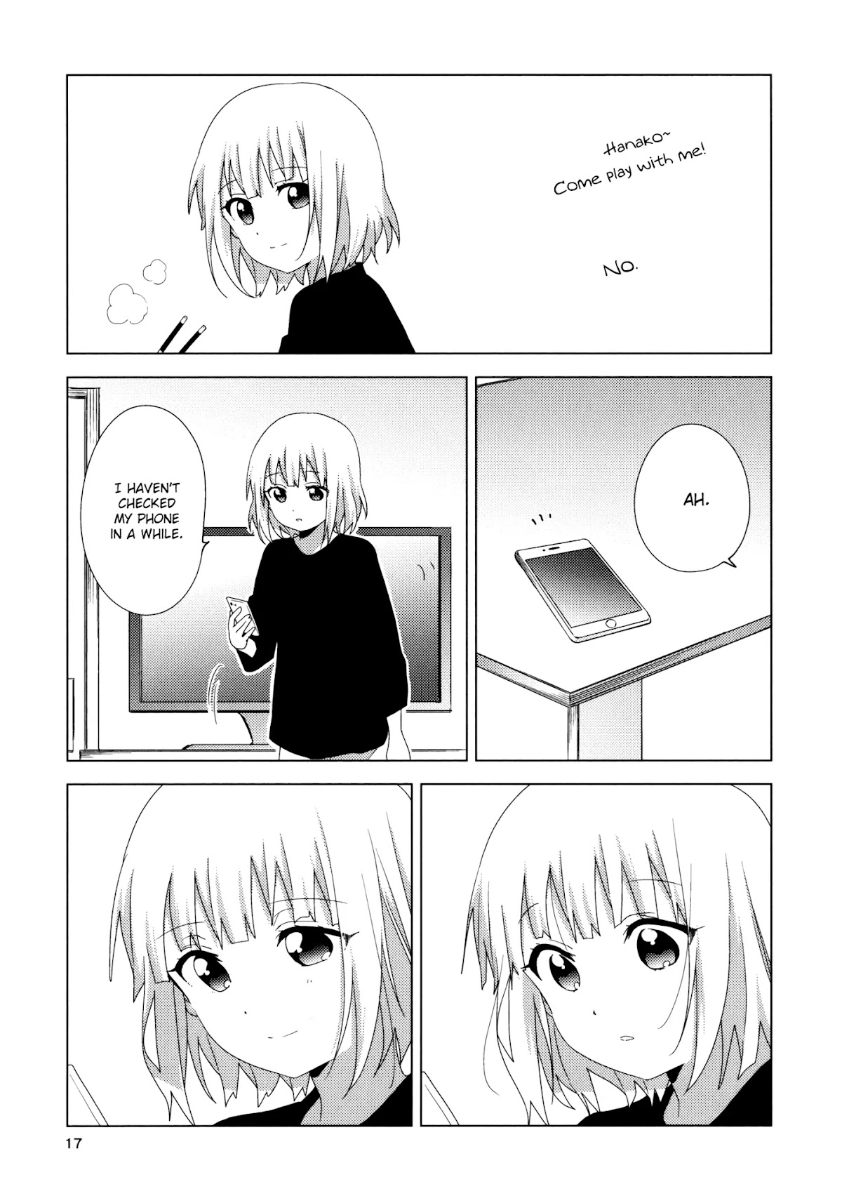 Oomuroke chapter 55.5 page 16