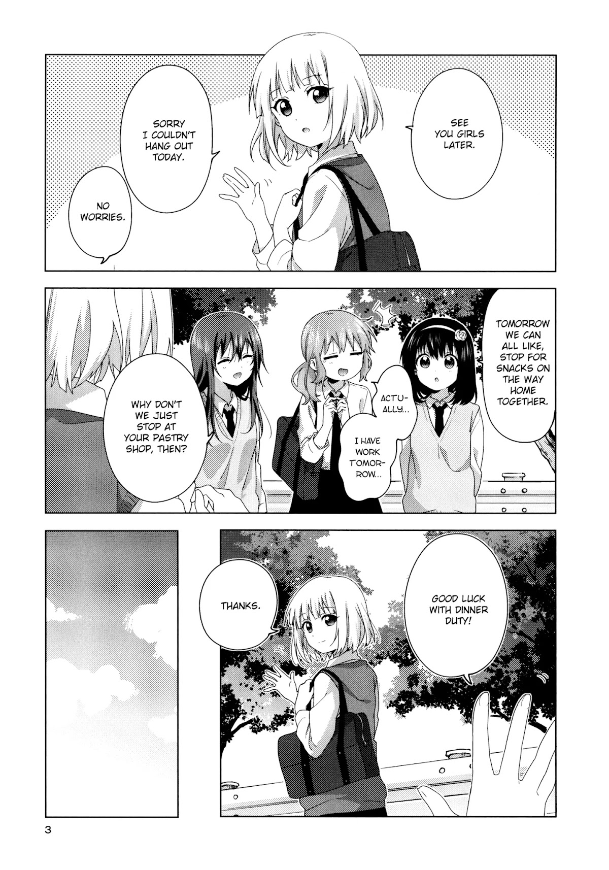 Oomuroke chapter 55.5 page 2