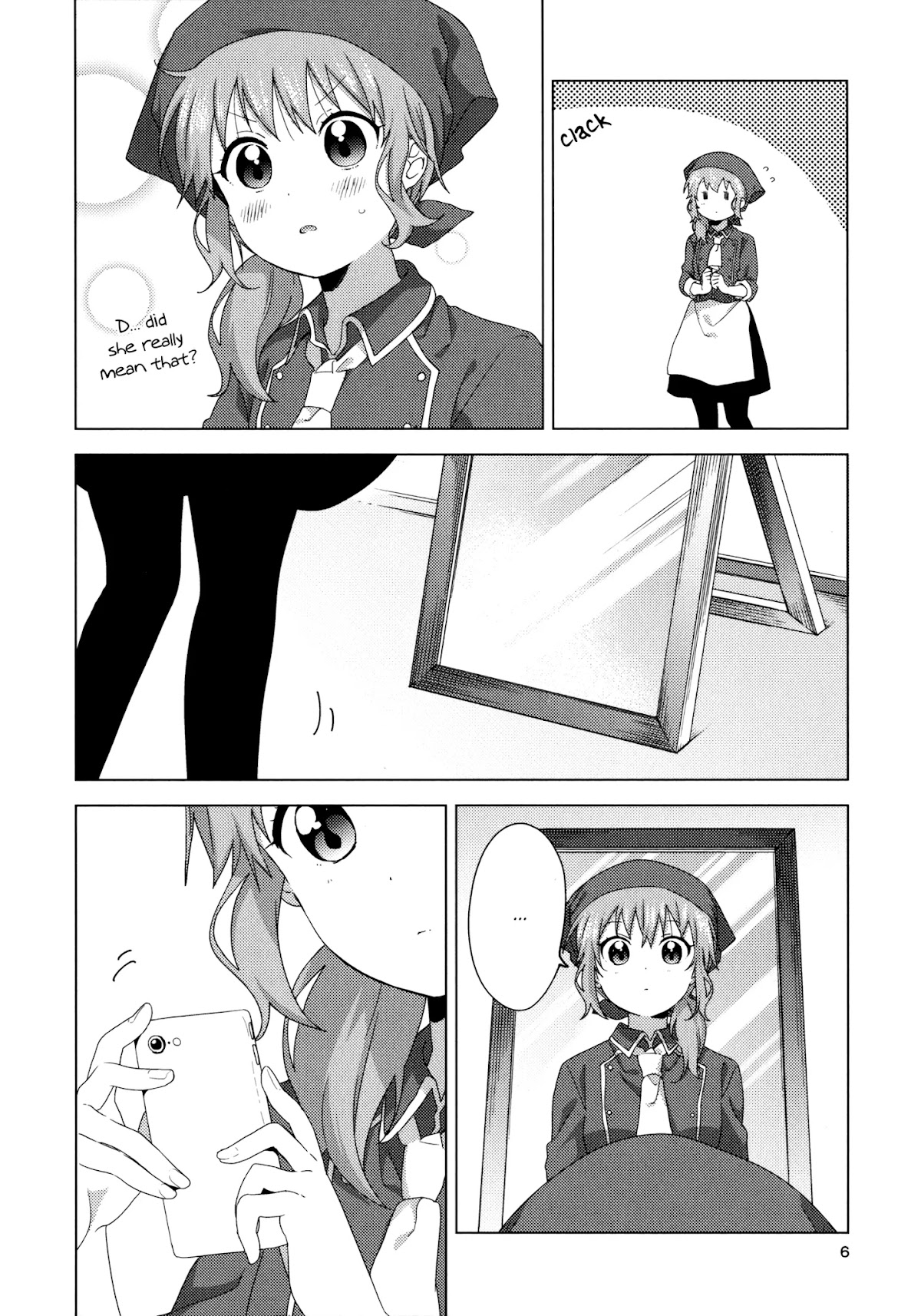 Oomuroke chapter 55.5 page 5