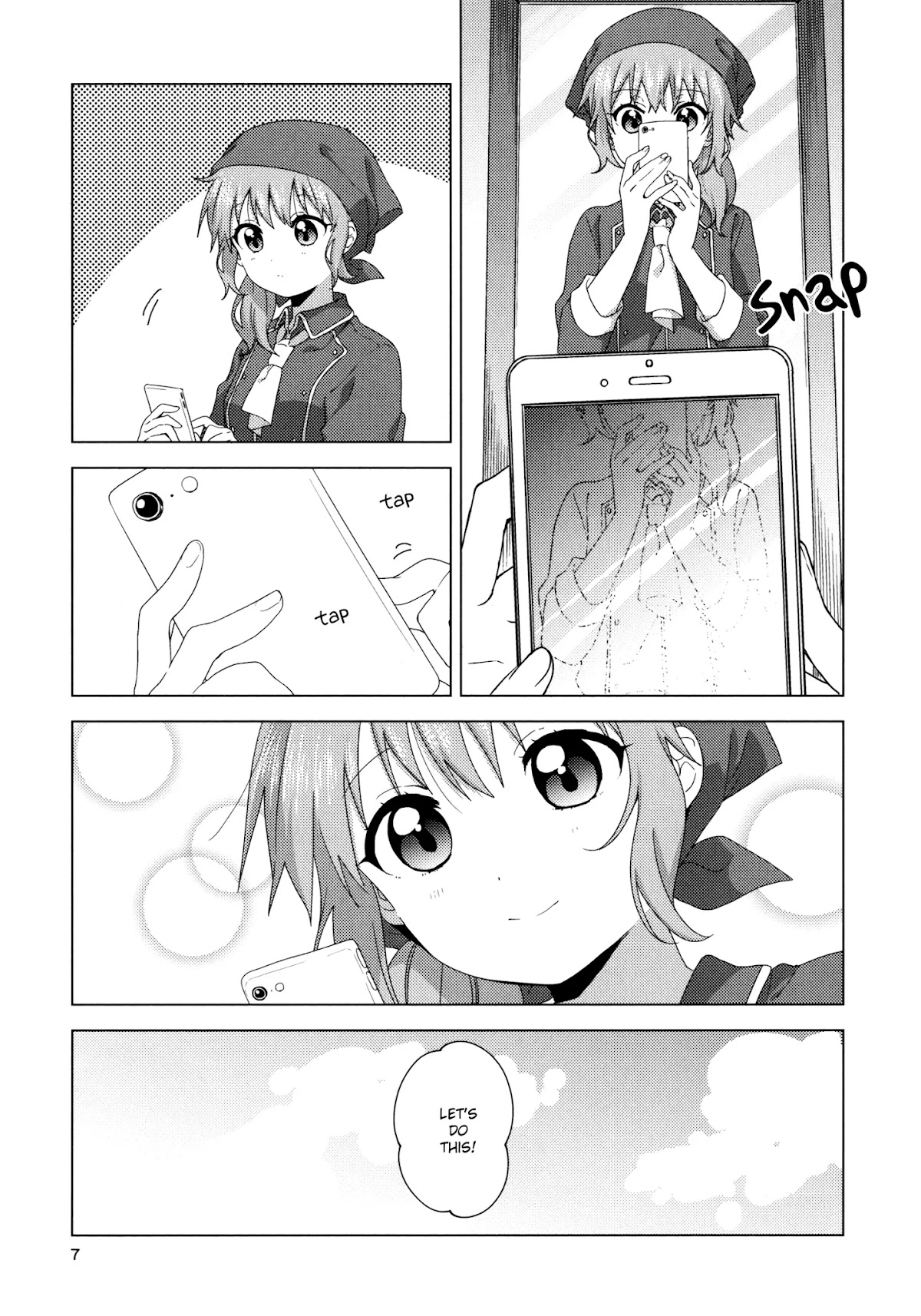 Oomuroke chapter 55.5 page 6