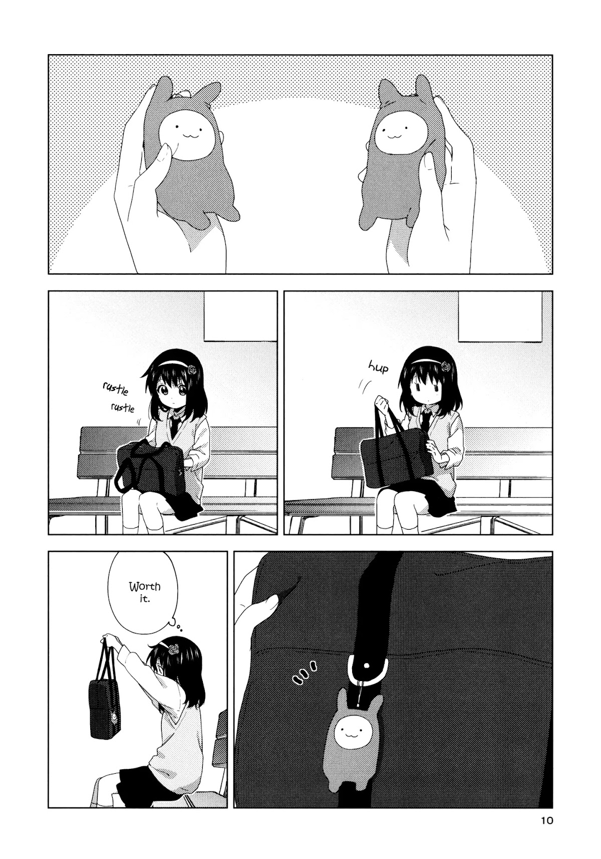 Oomuroke chapter 55.5 page 9