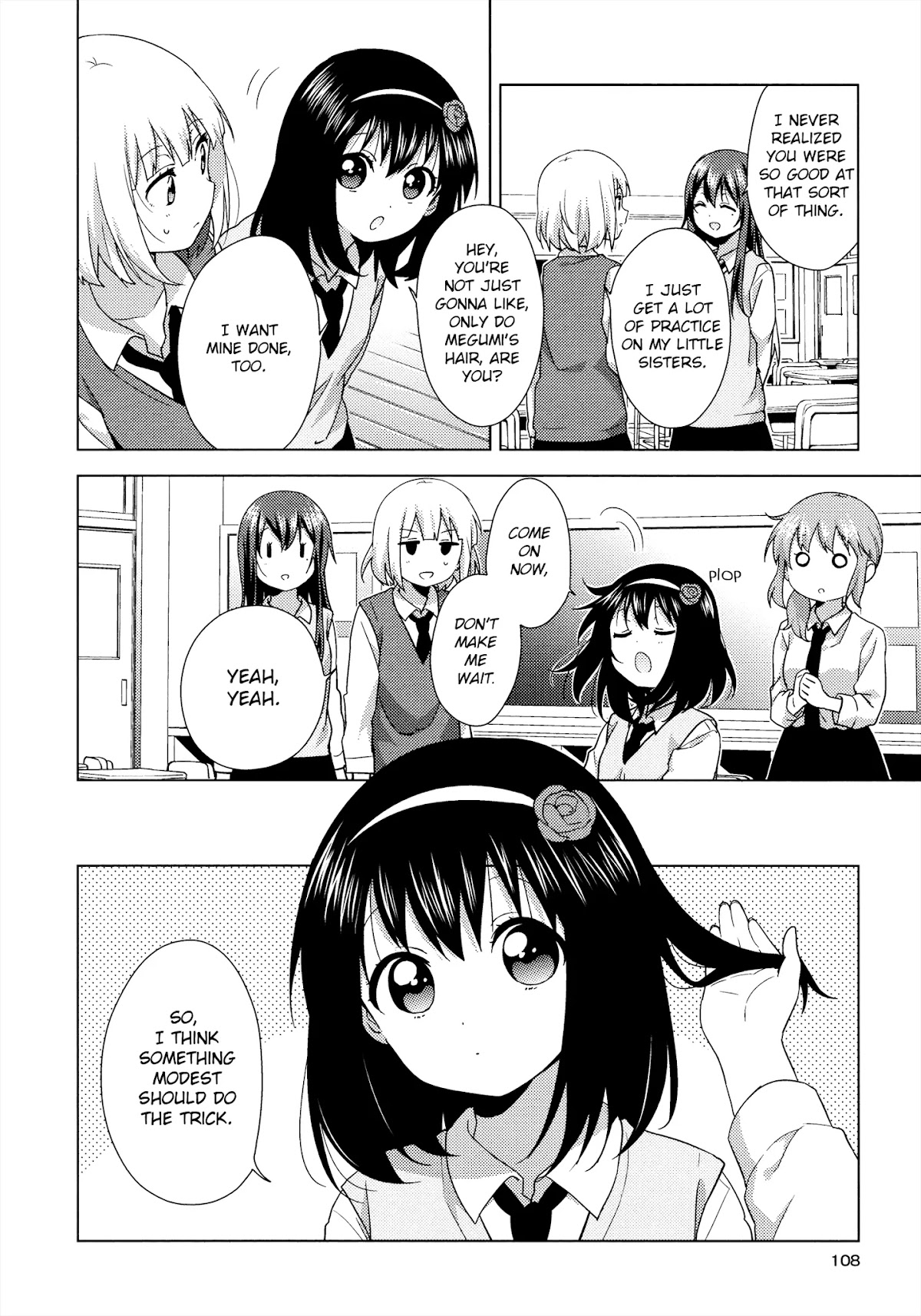 Oomuroke chapter 55 page 2