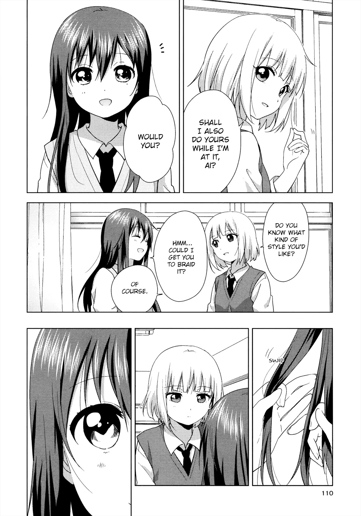 Oomuroke chapter 55 page 4