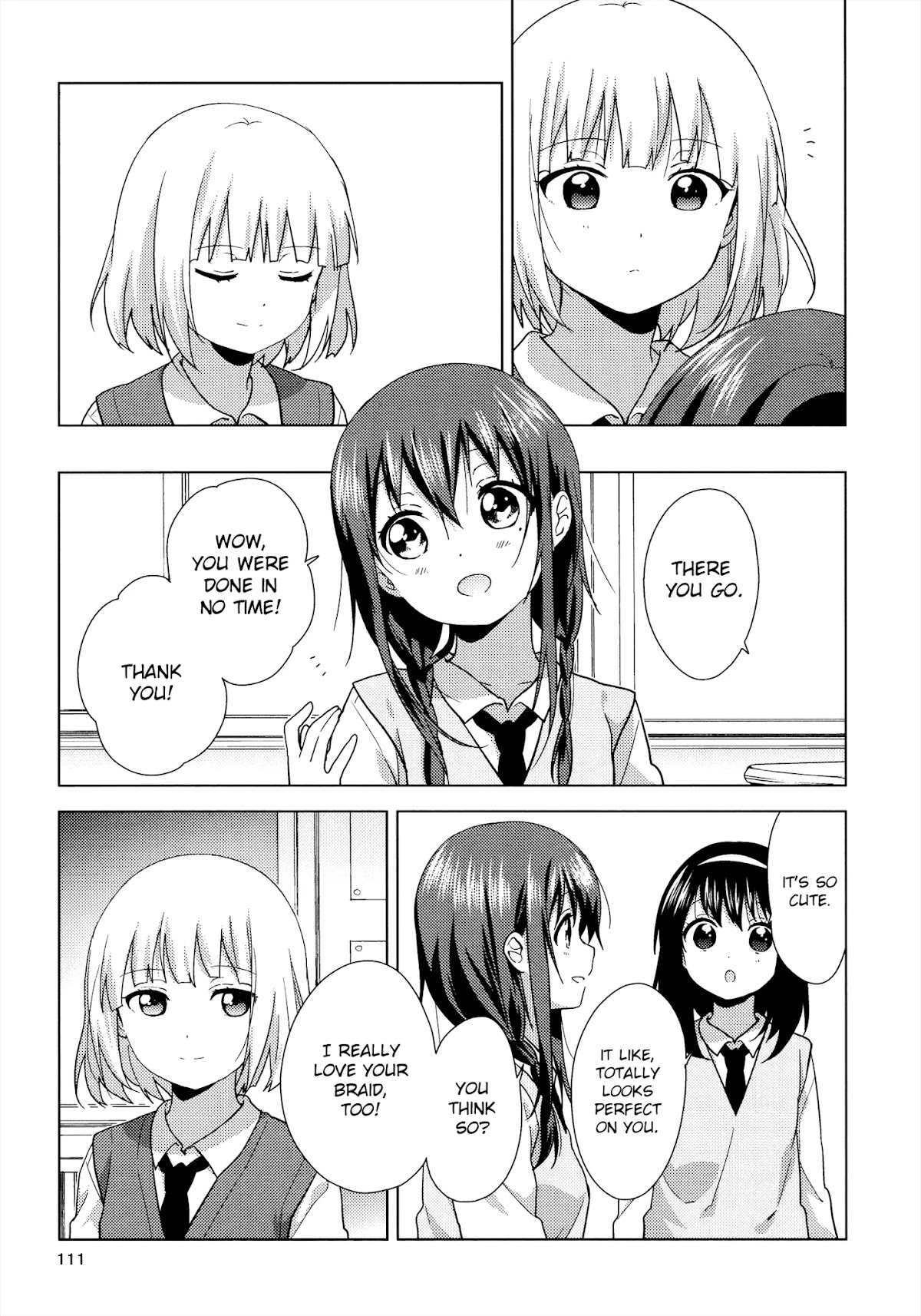 Oomuroke chapter 55 page 5