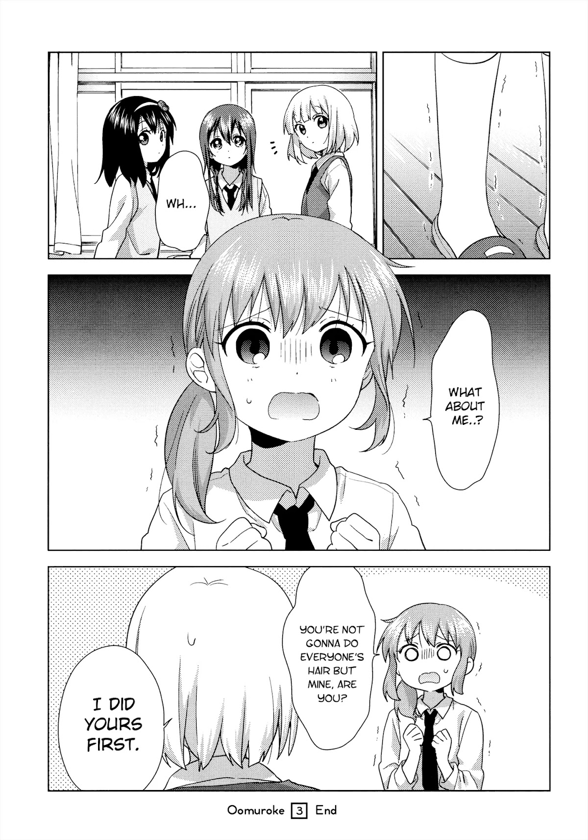 Oomuroke chapter 55 page 6