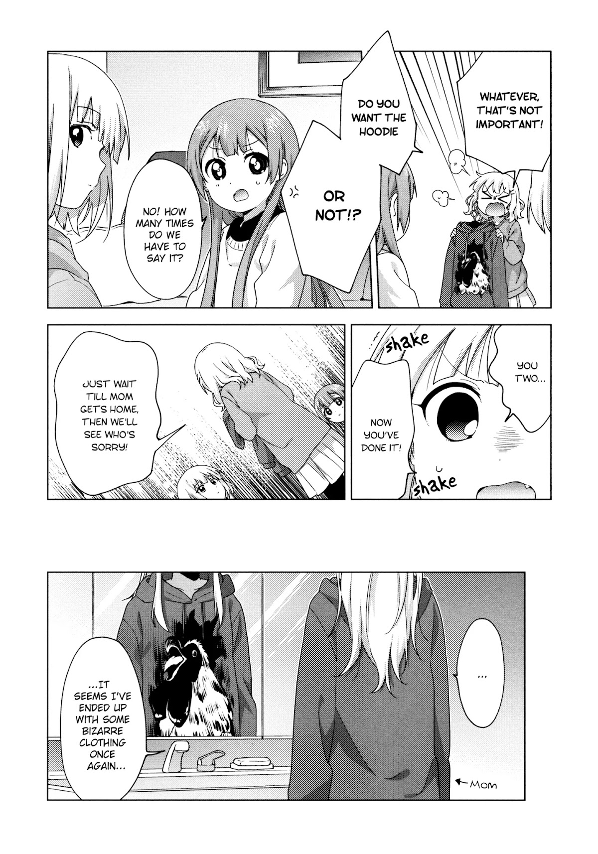 Oomuroke chapter 56 page 10