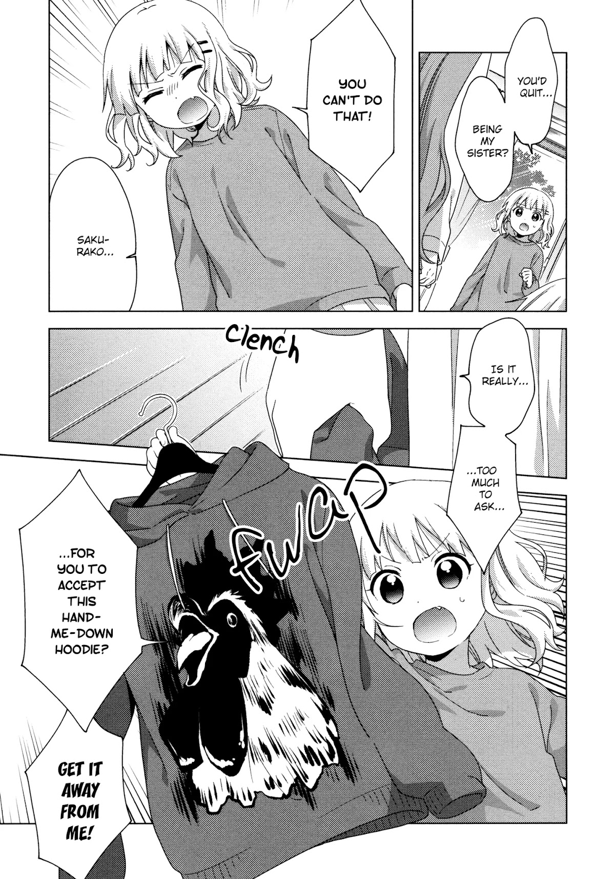 Oomuroke chapter 56 page 3