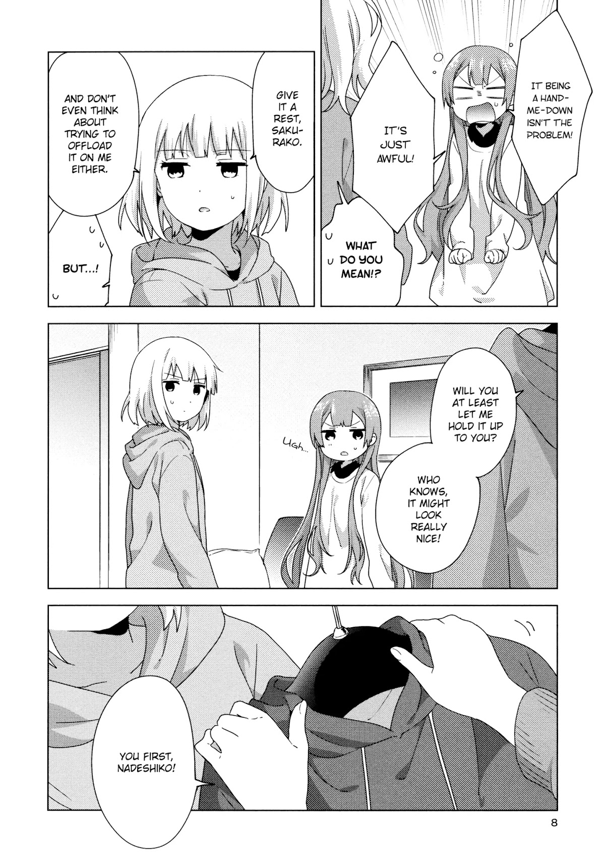 Oomuroke chapter 56 page 4