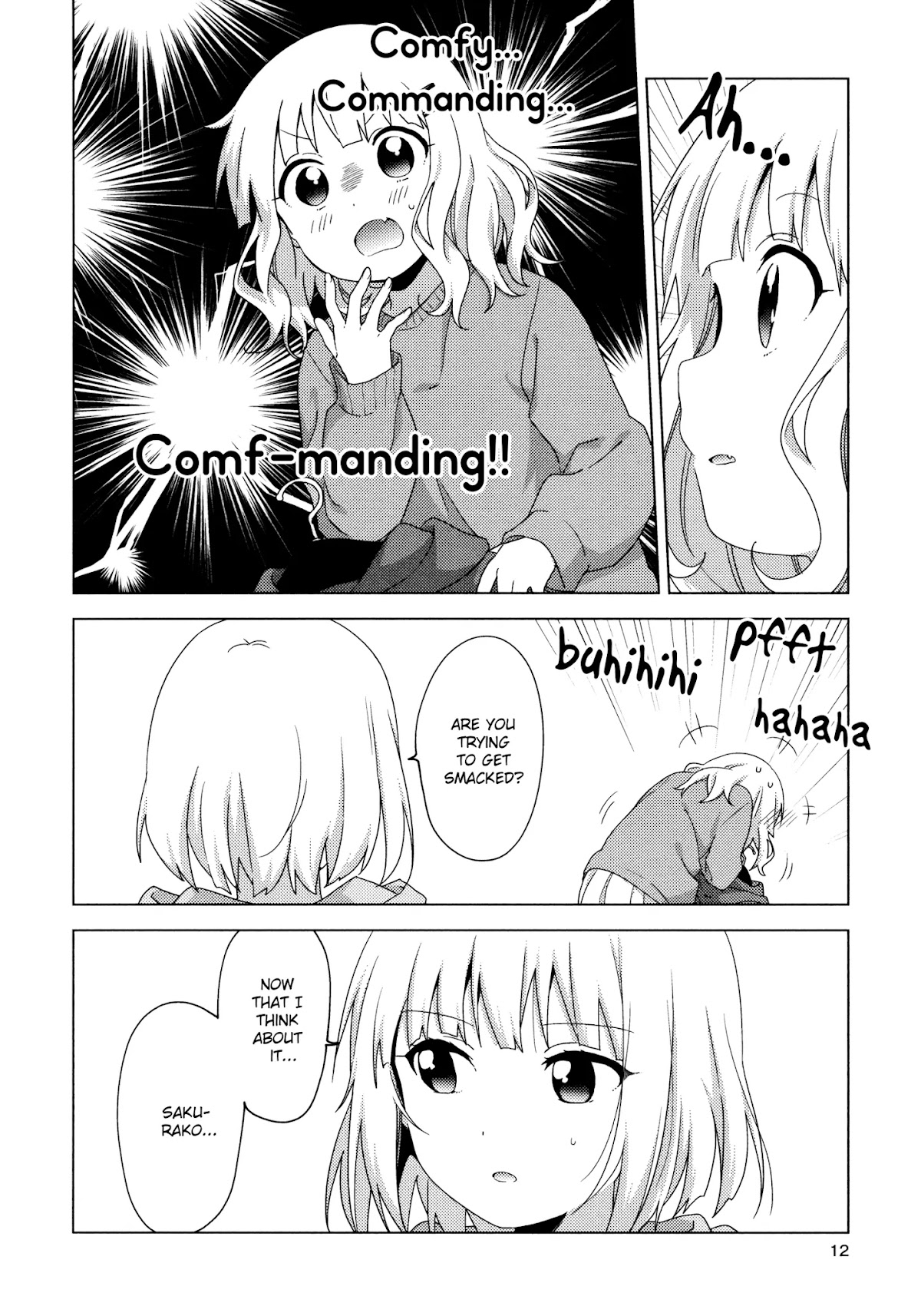 Oomuroke chapter 56 page 8